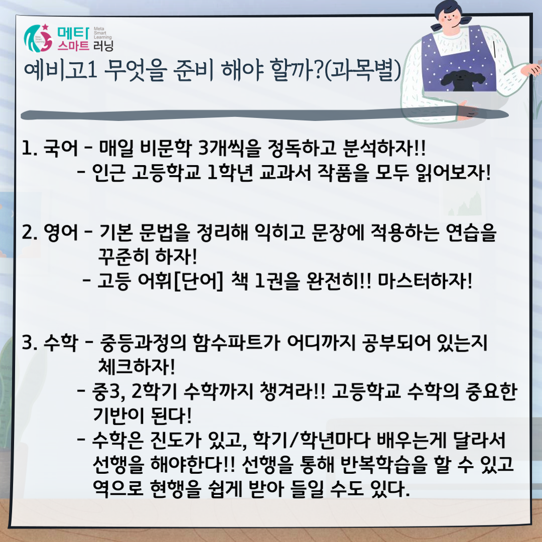 8cf94c694e74aabcbdf4bb5dc962d483.png