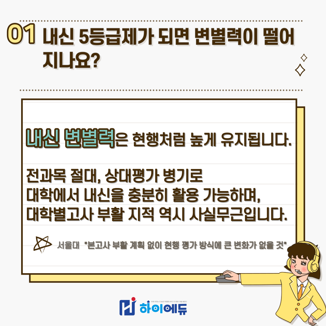 a0dd85920ec4b38bf29a66d037b0e2cd.png
