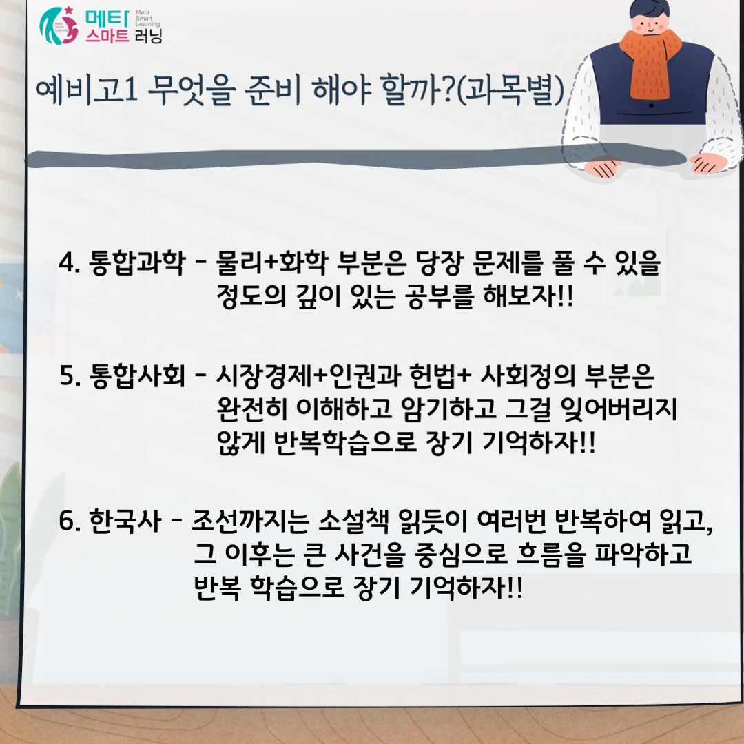 ad731888838fc0ce7e1eb60ee6d41061.png