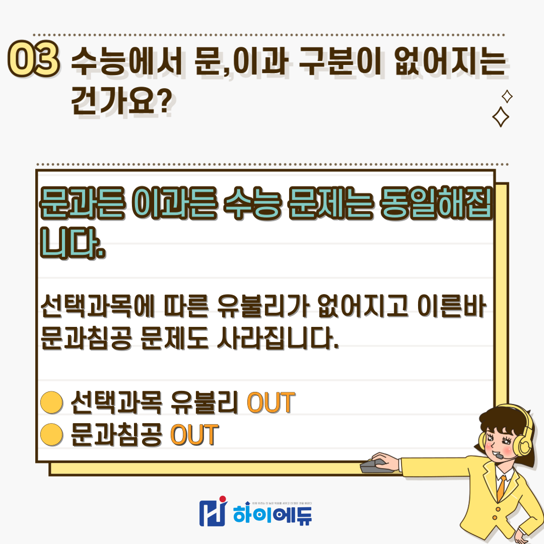 b944d15086fde50e2eb7eff1f6cbe1ce.png
