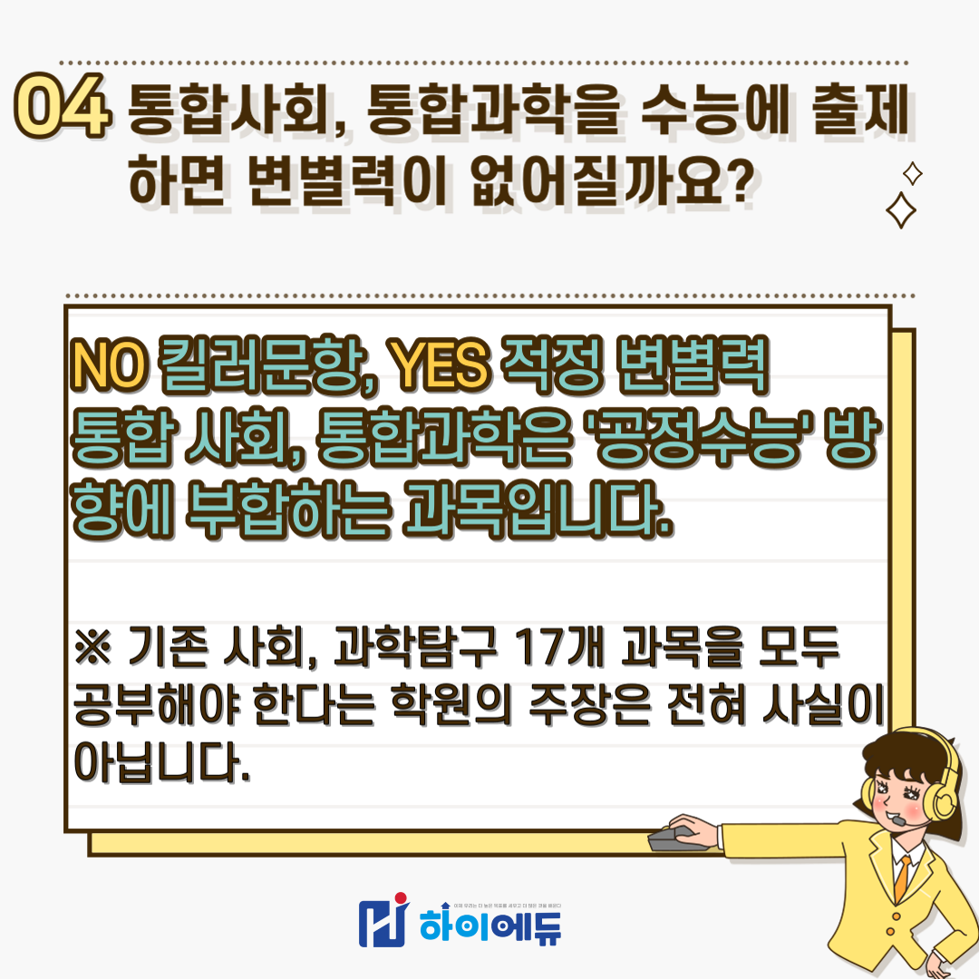 e23187fc32c6ac0d4a68e44315aa2b1f.png