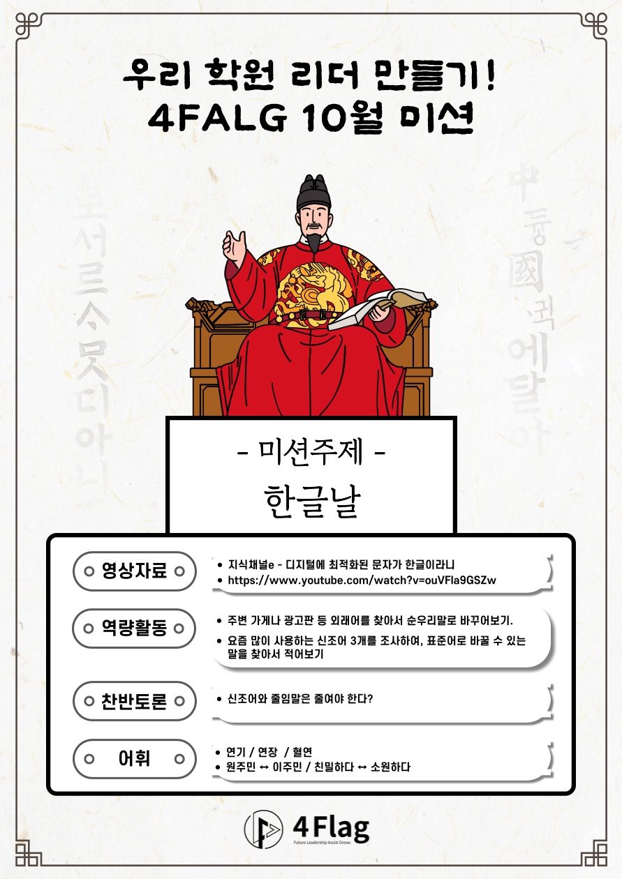 b968323bd5283048fa5d93c0dcaed188.png