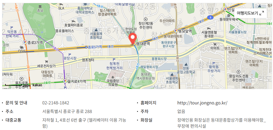 흥인지문_지도.png