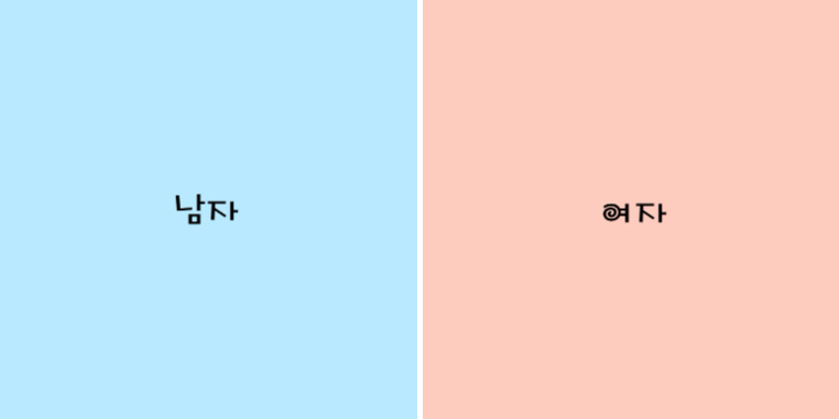 제목_없음.png