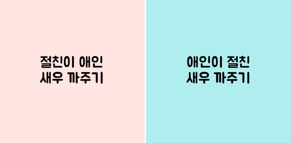 제목_없음.png