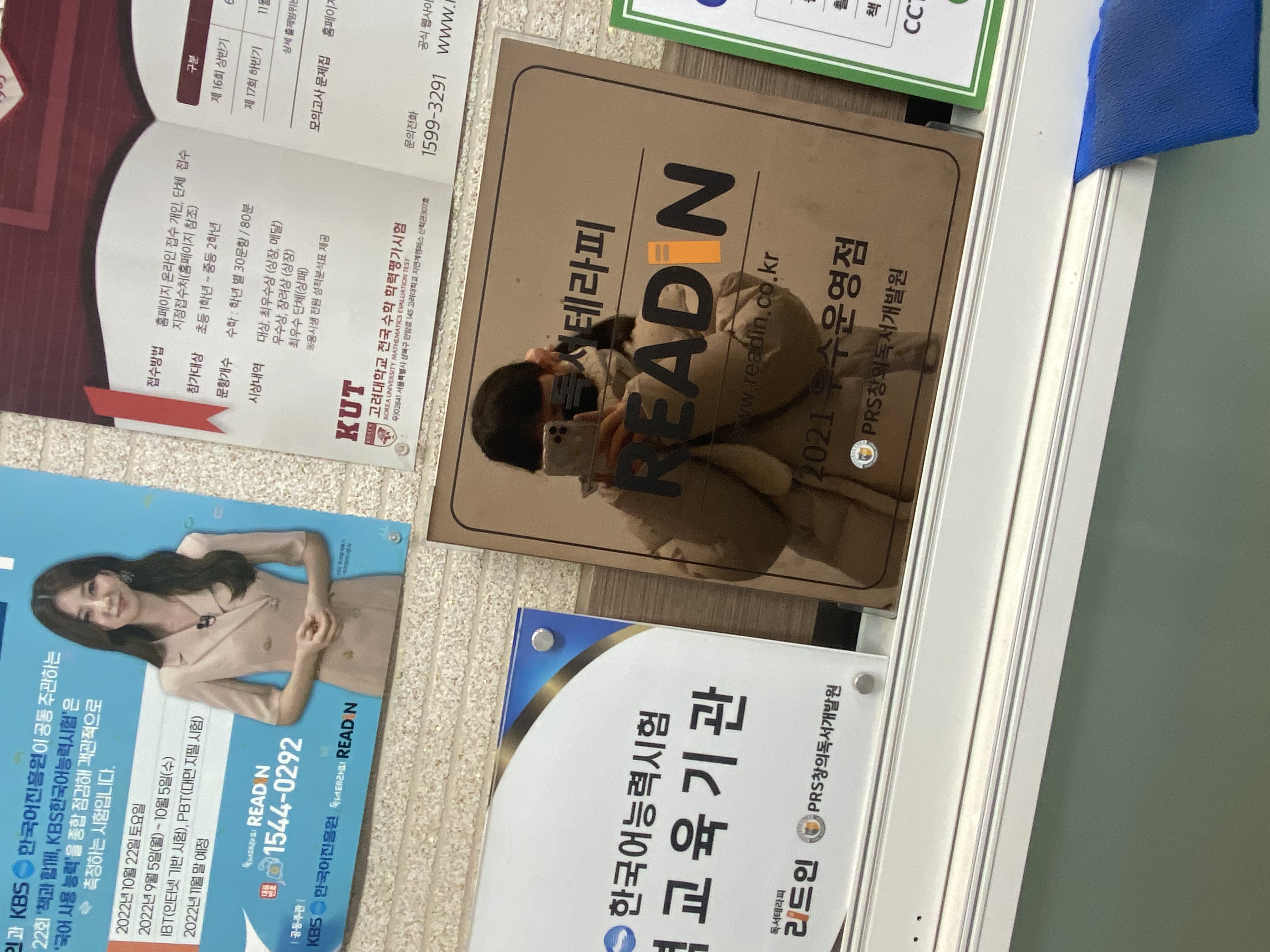 79114A3A-1A67-49D7-B5BA-B09D674AC8F1.jpeg