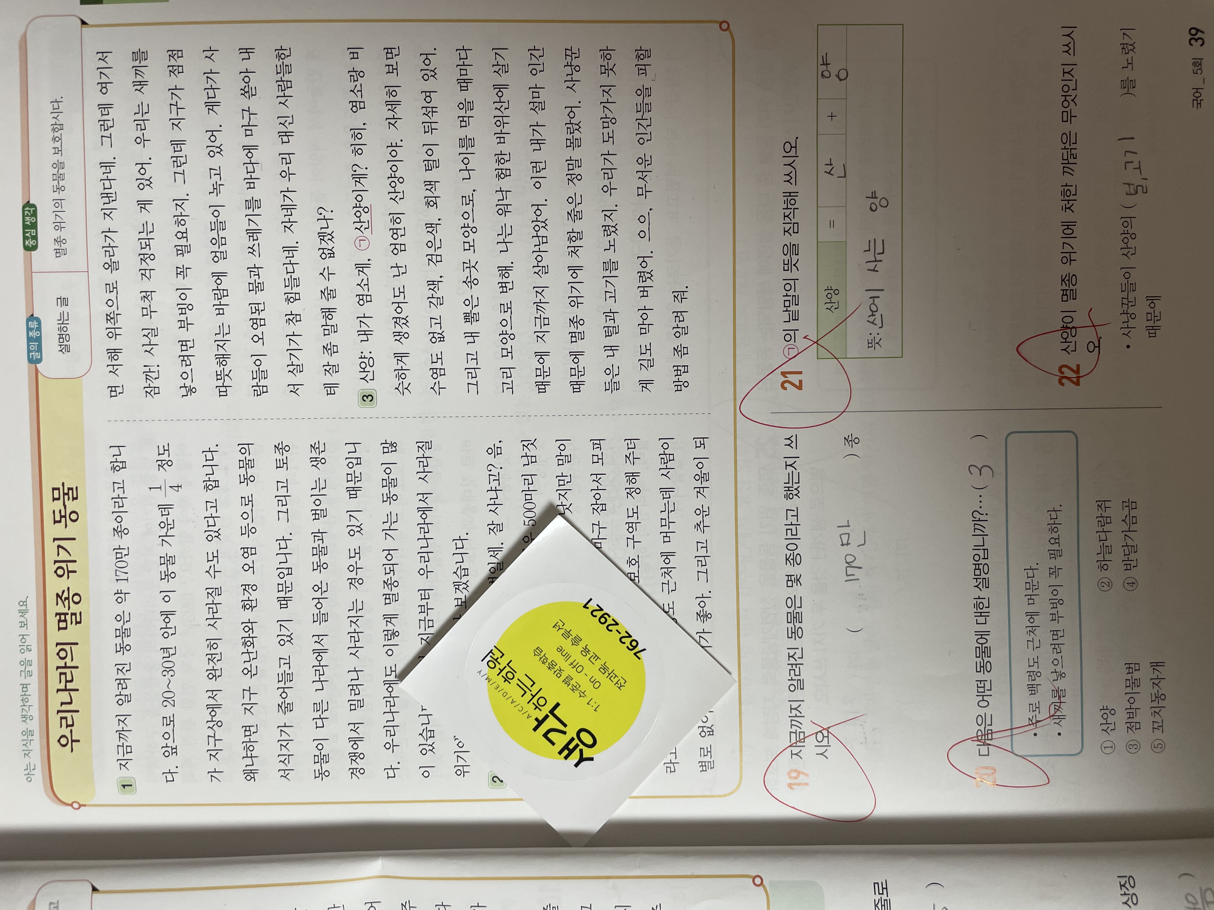 3F811121-FE0C-4F2C-8849-D652CDF8FF7C.jpeg