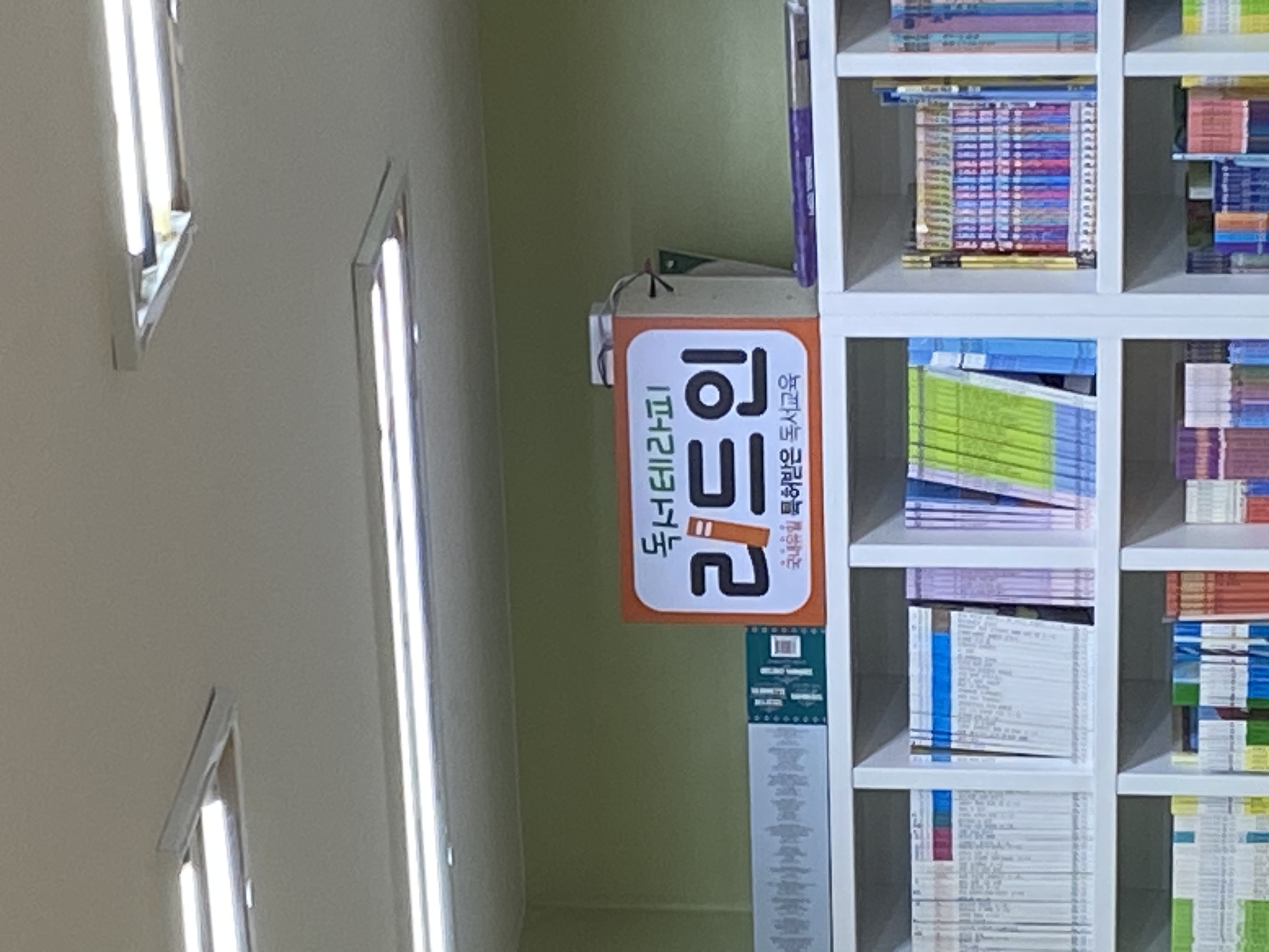 2A313492-7AE1-4346-869C-75B97FE35B6E.jpeg