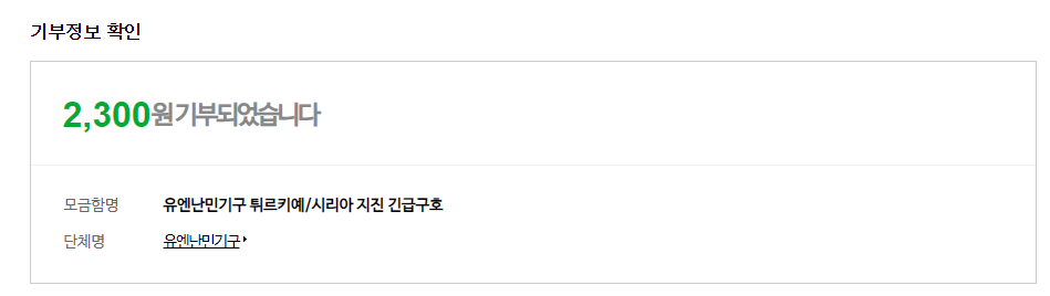 캡처.PNG