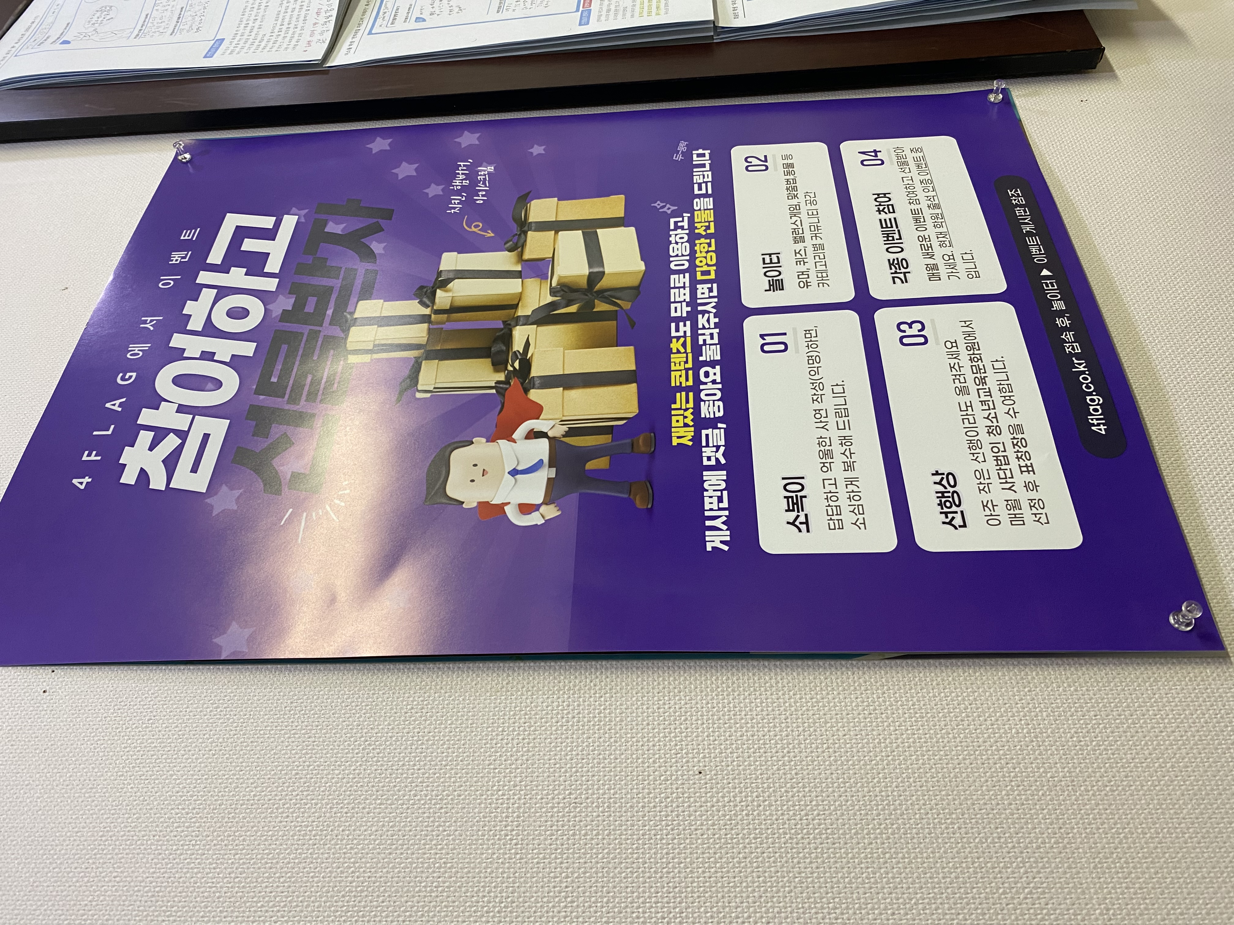 0AAEC98D-15AB-4363-B767-62FB261BE34B.jpeg