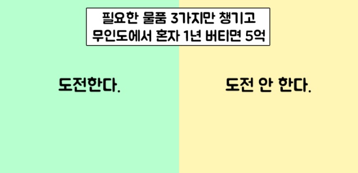 Screenshot_20230203_194038_NAVER.jpg