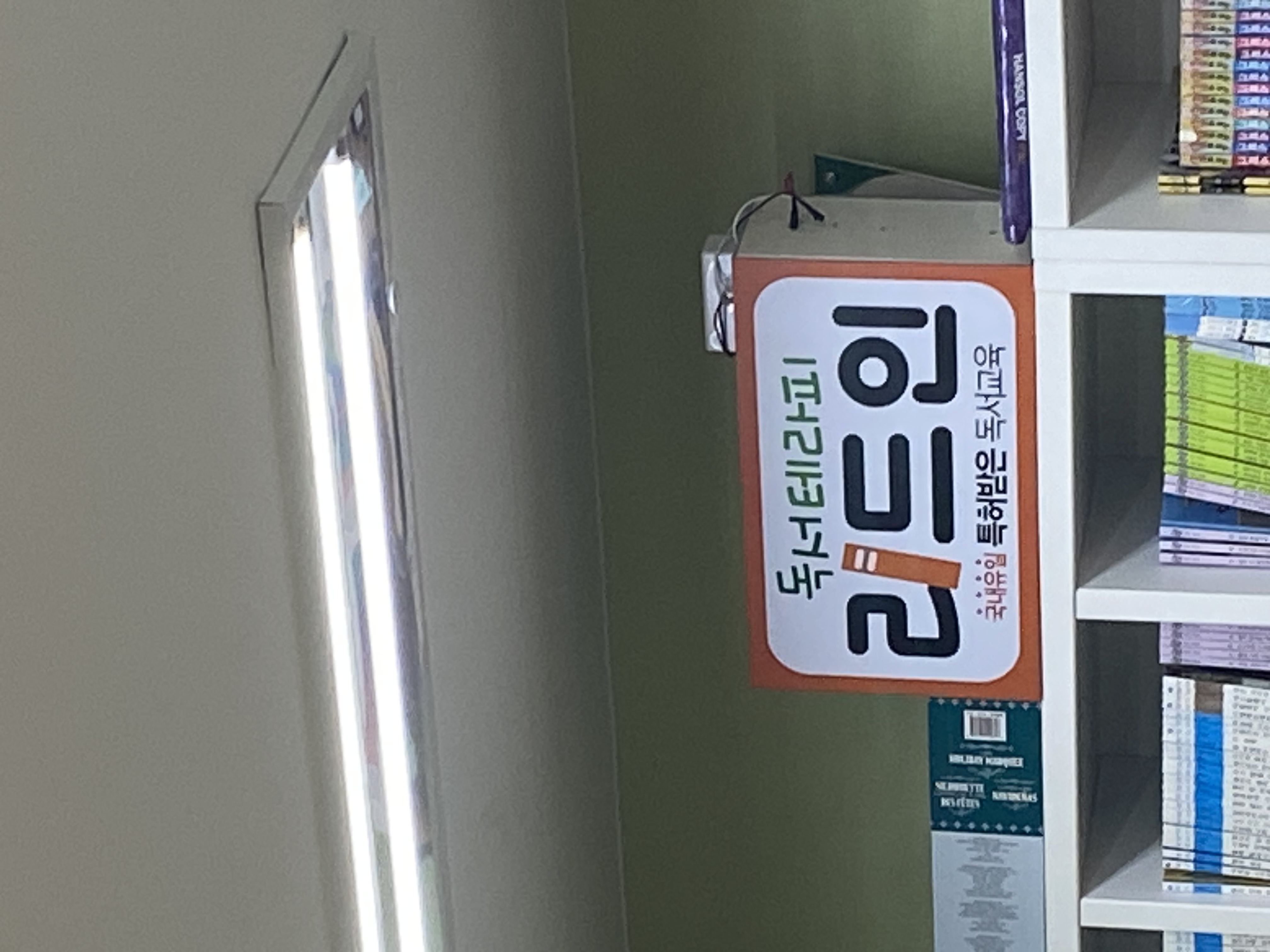 8E904E54-FD3E-44BA-AD56-353B2D419D9A.jpeg