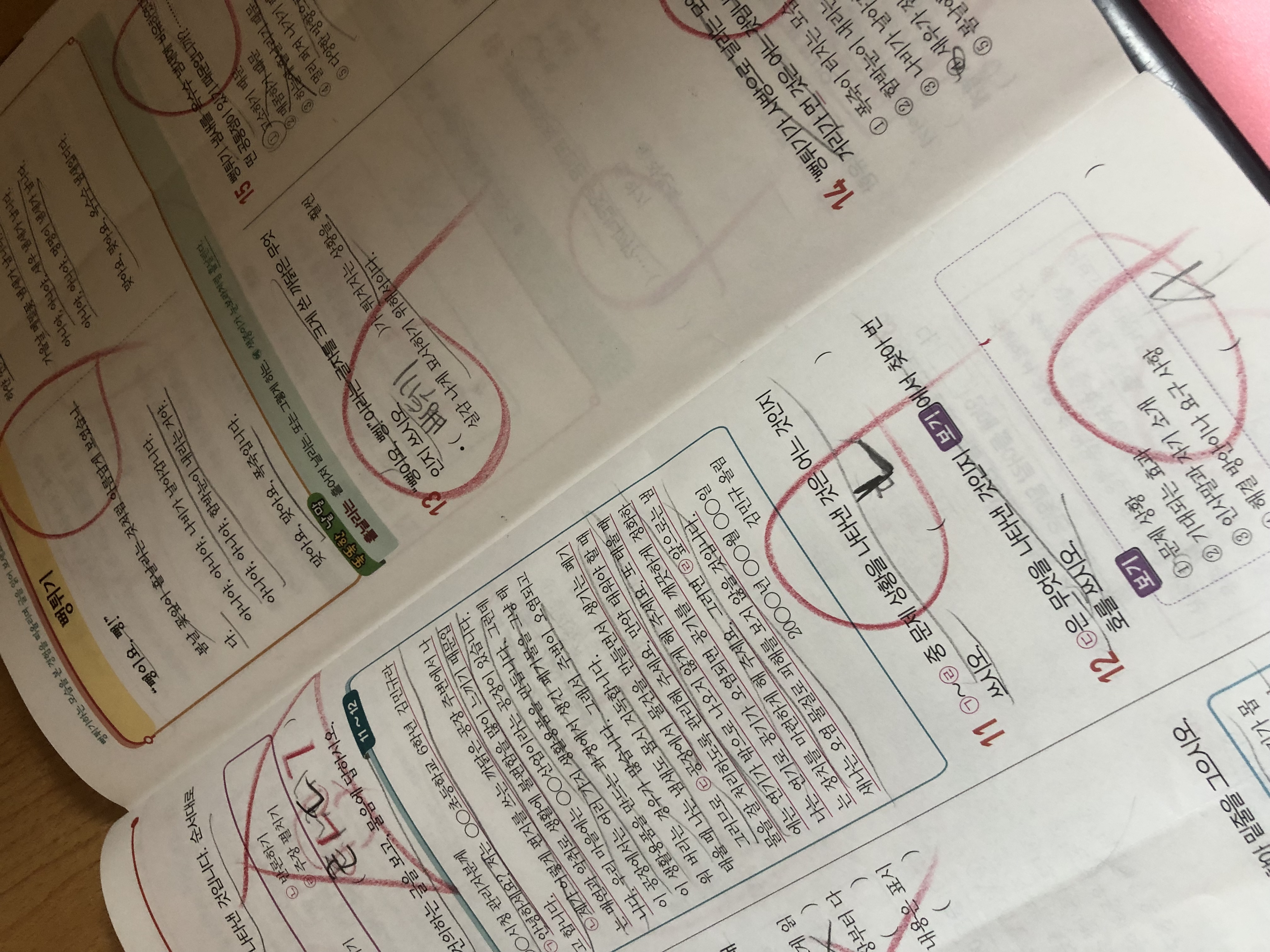22FBCD59-20D5-437D-9748-11D780F33D46.jpeg