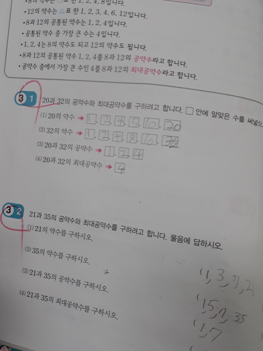 홍서정.jpg