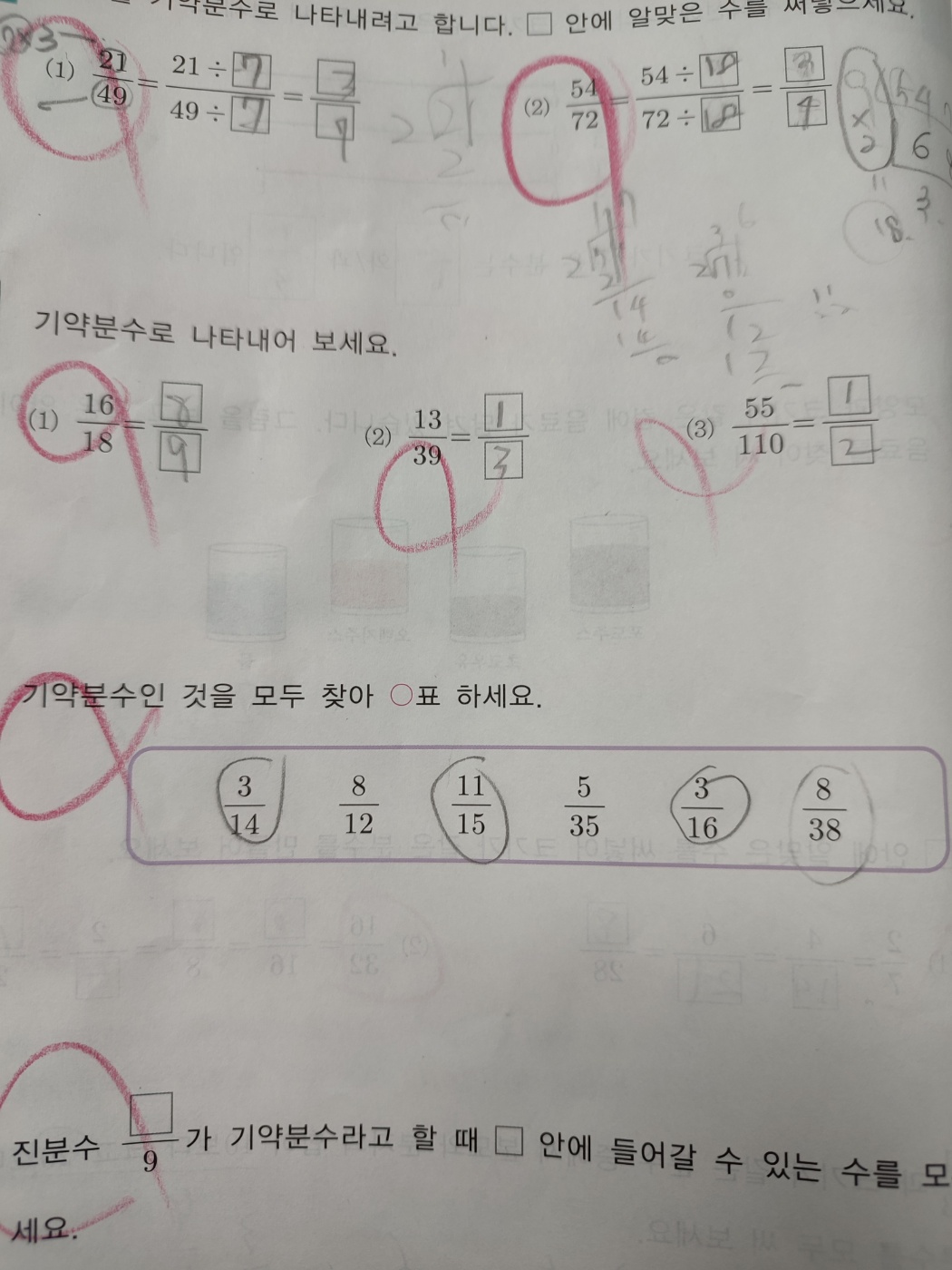 성윤.jpg