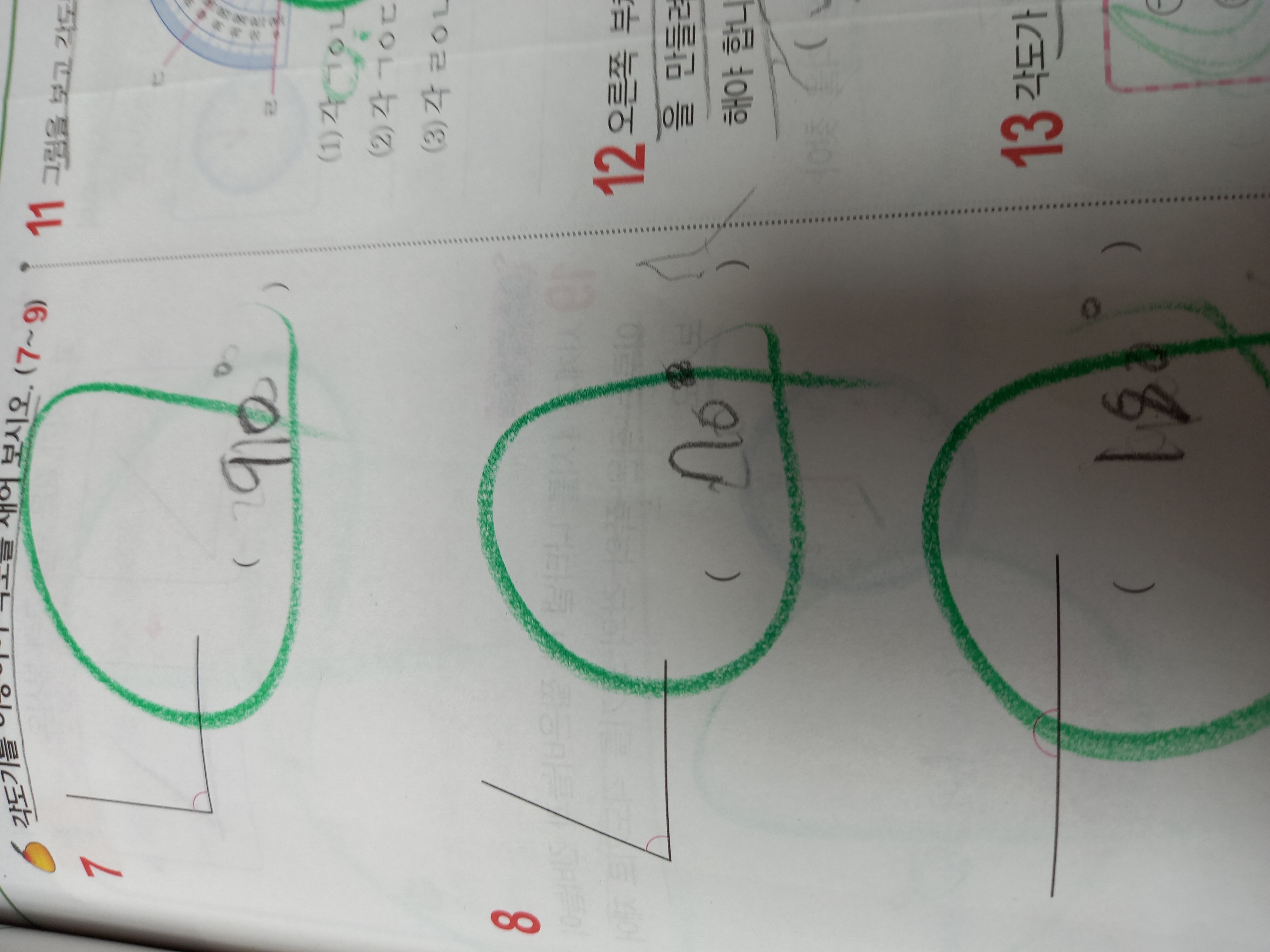20230331_134127.jpg