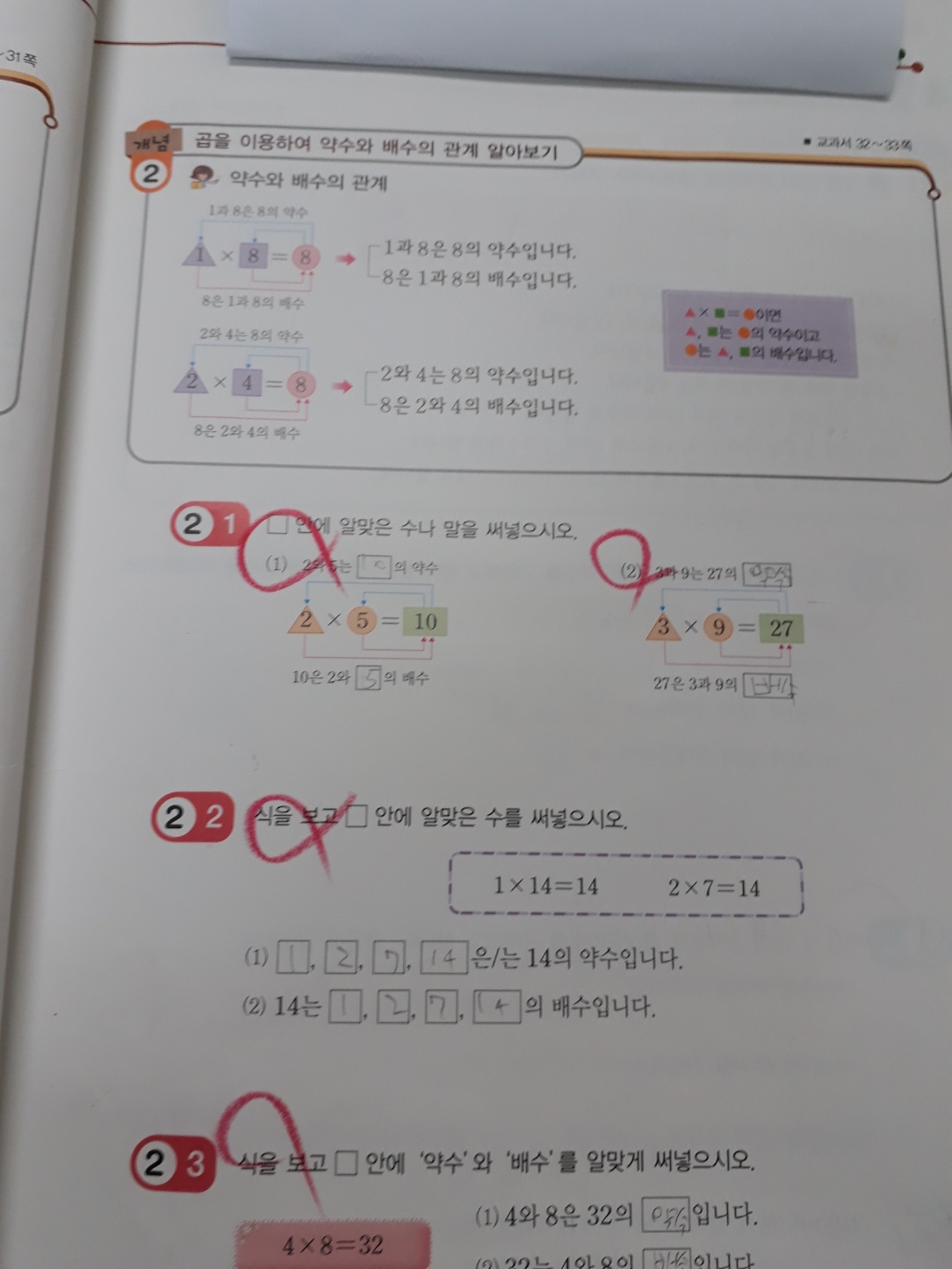 박동현.jpg