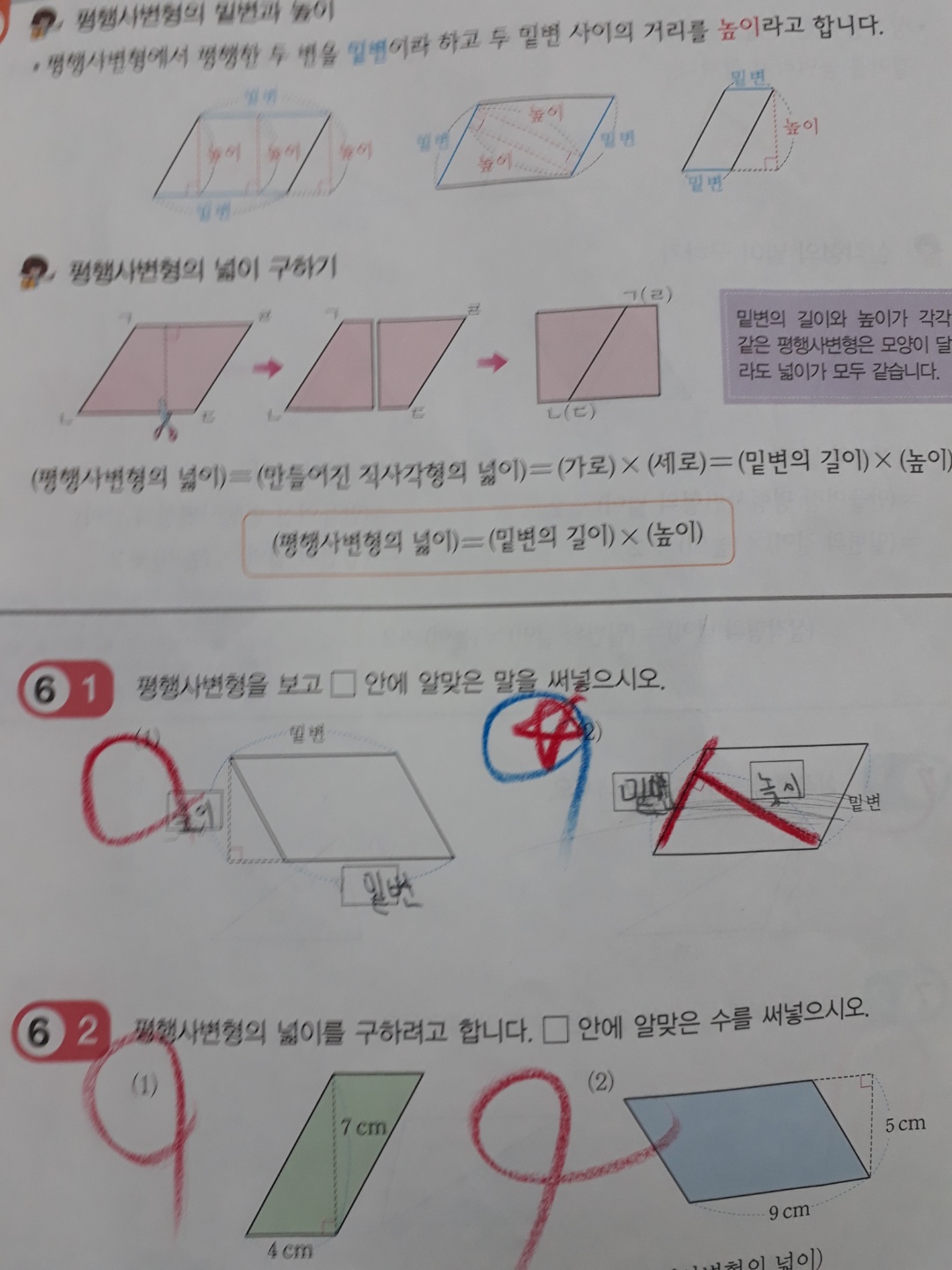 정주원.jpg