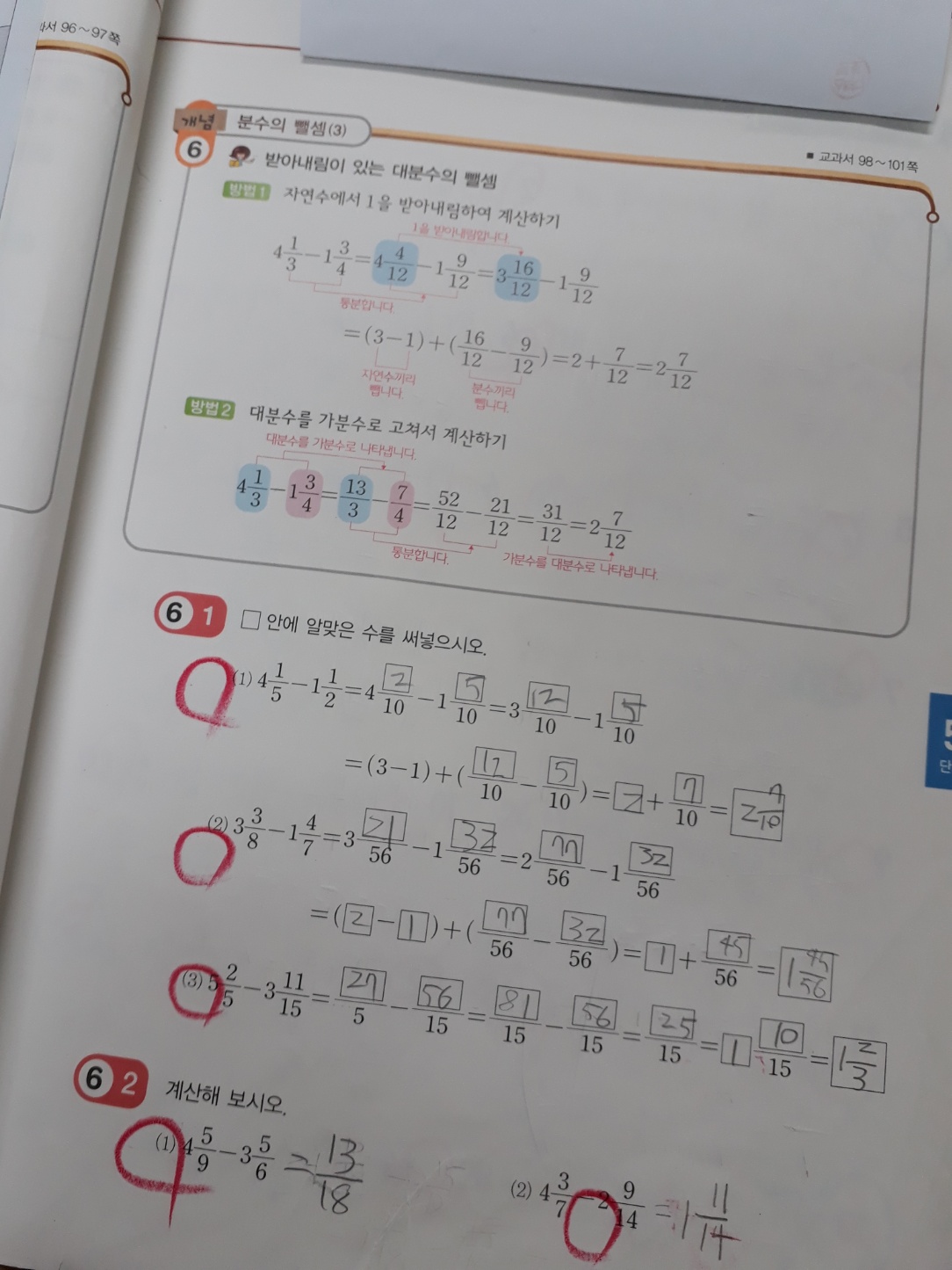 박시현.jpg