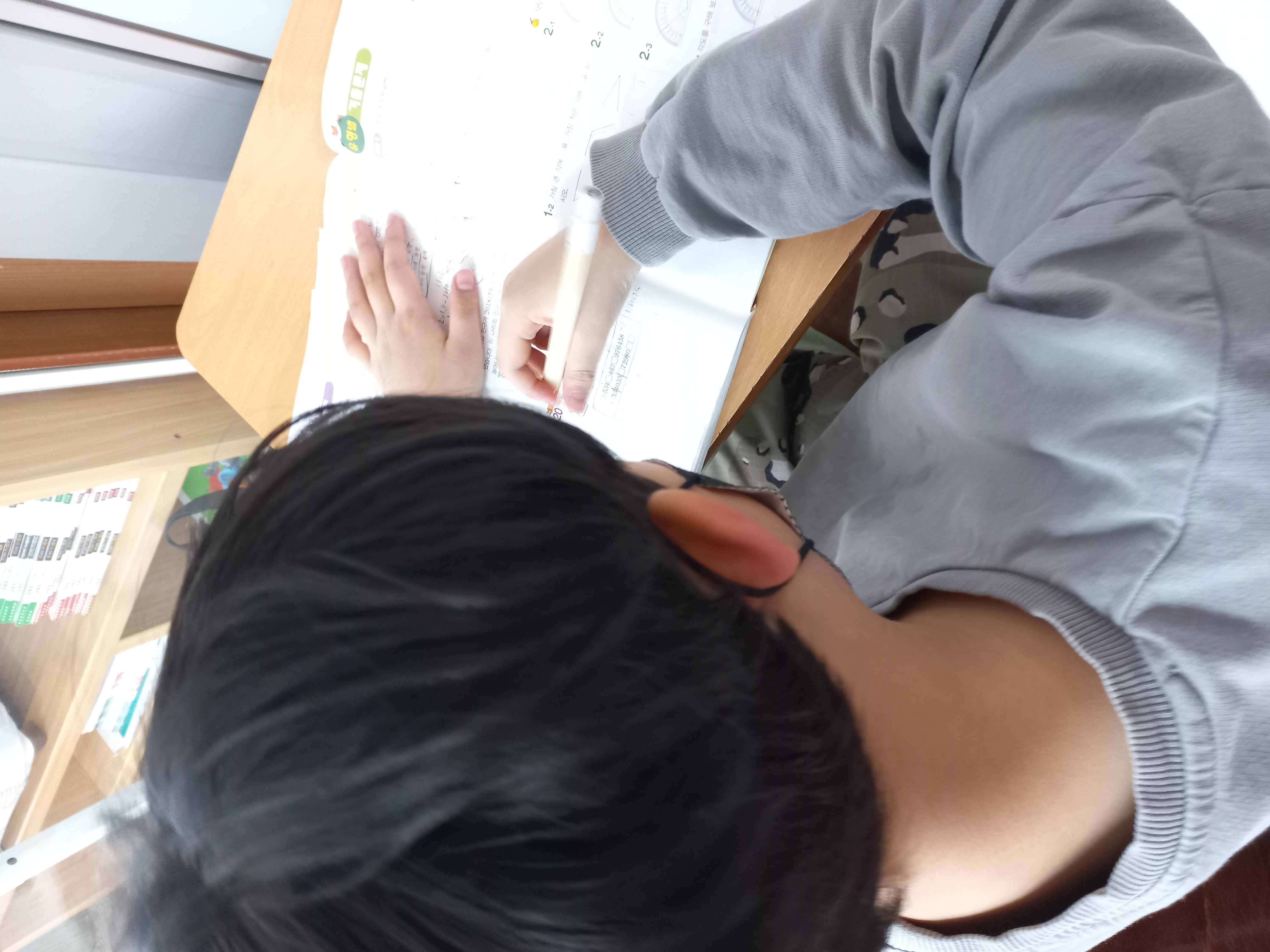 20230317_140502.jpg