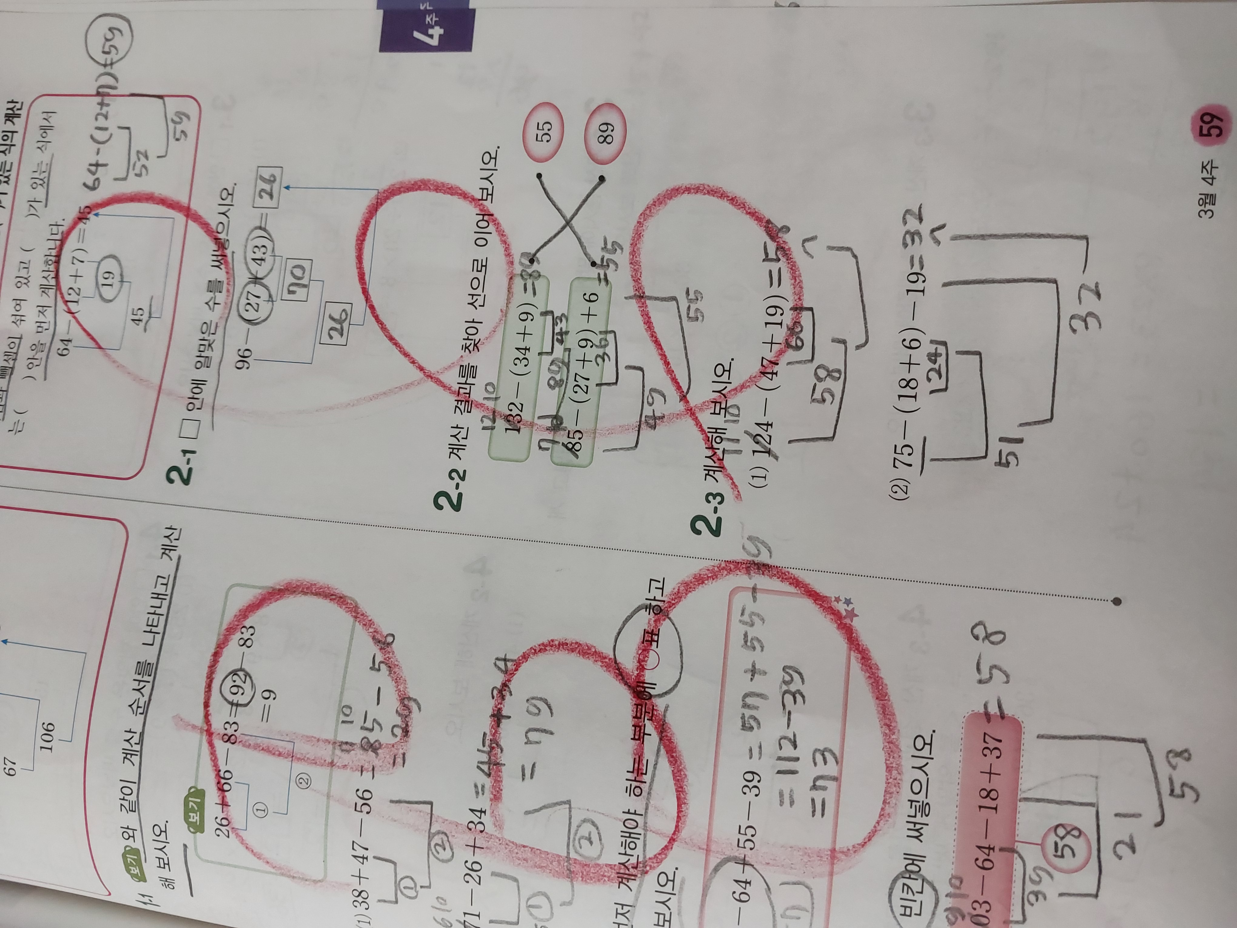 20230317_152201.jpg