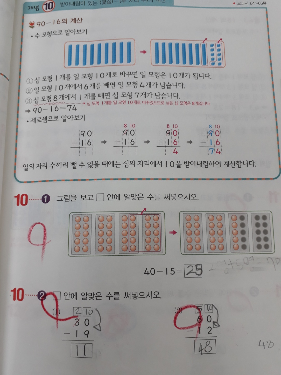 심민서.jpg