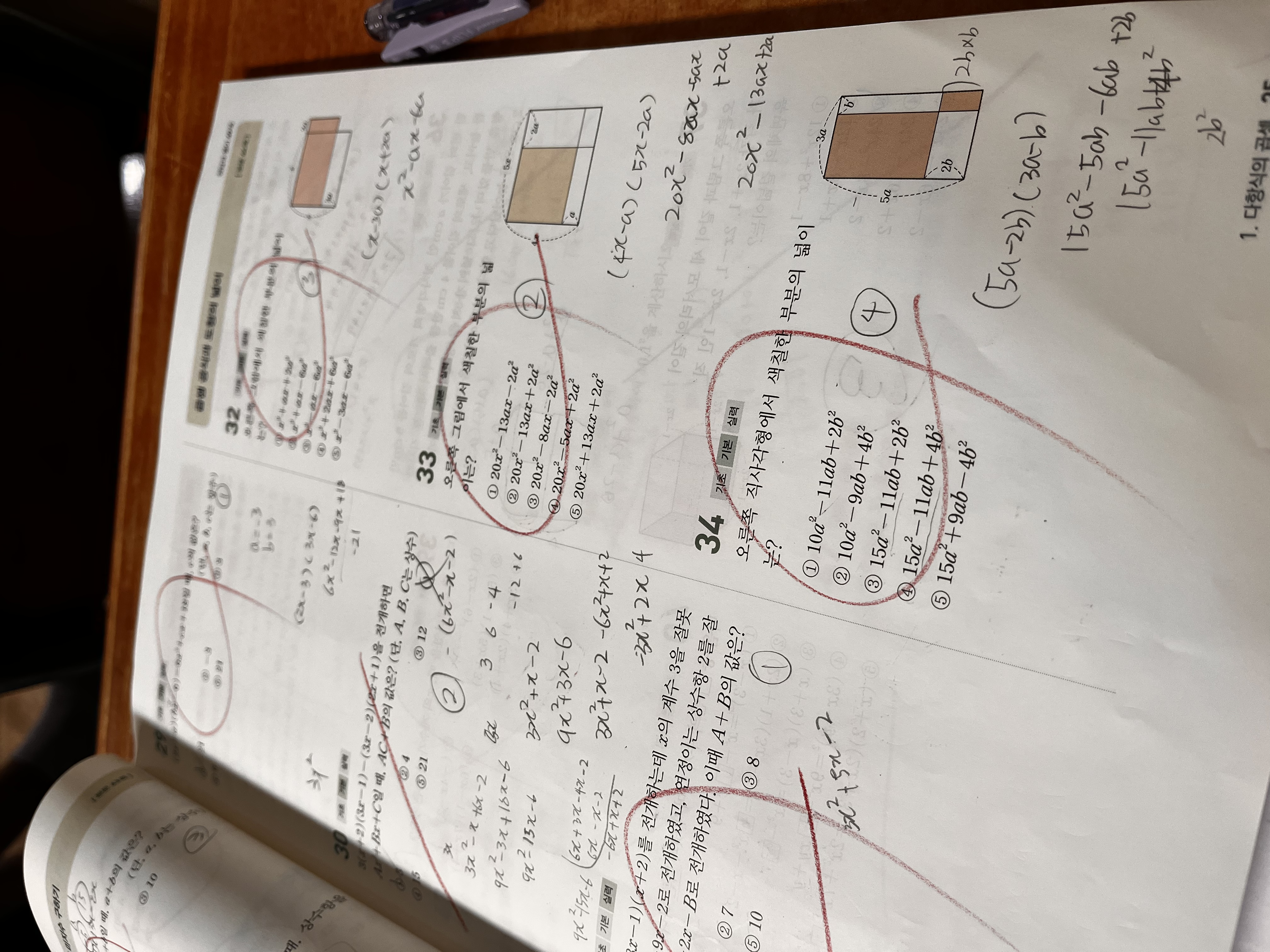 CD6C4052-0D5F-4A7E-898E-8798A4418A80.jpeg