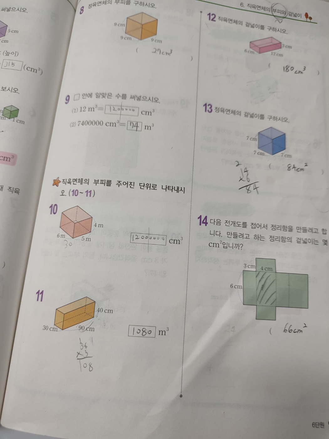 ㅇ.jpg