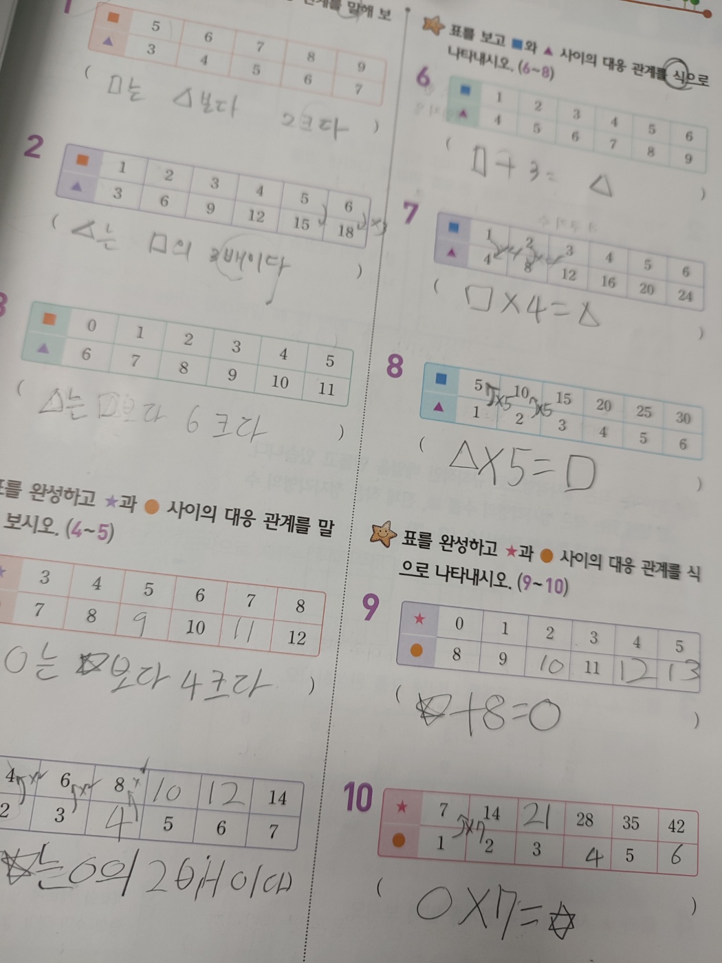 서정.jpg