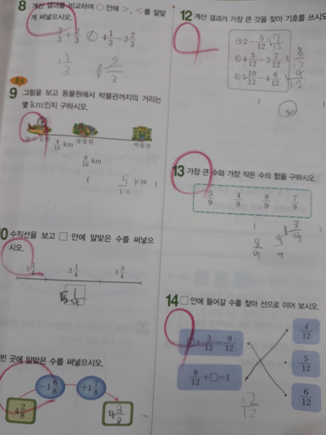 문다온.jpg