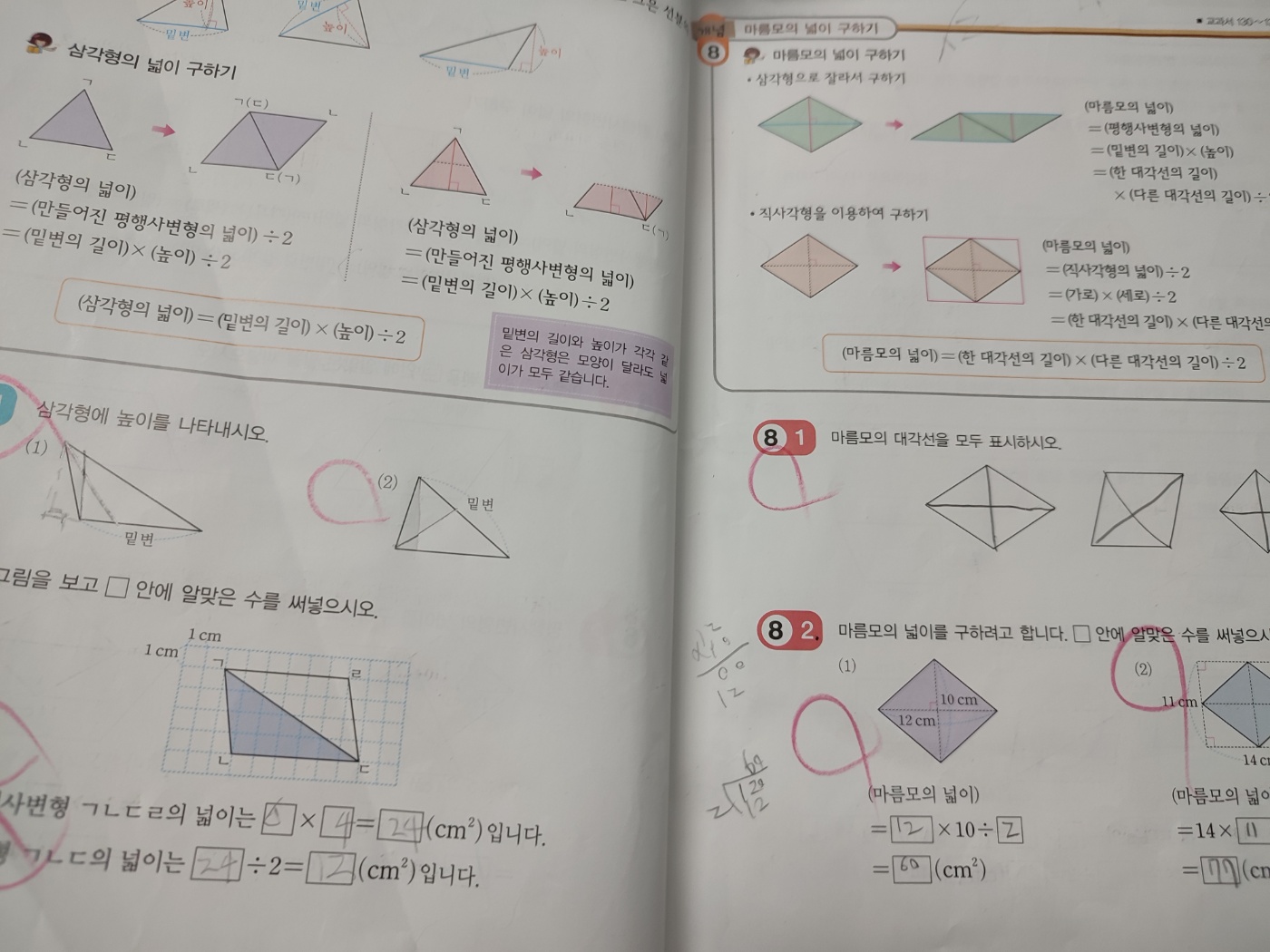 시현.jpg