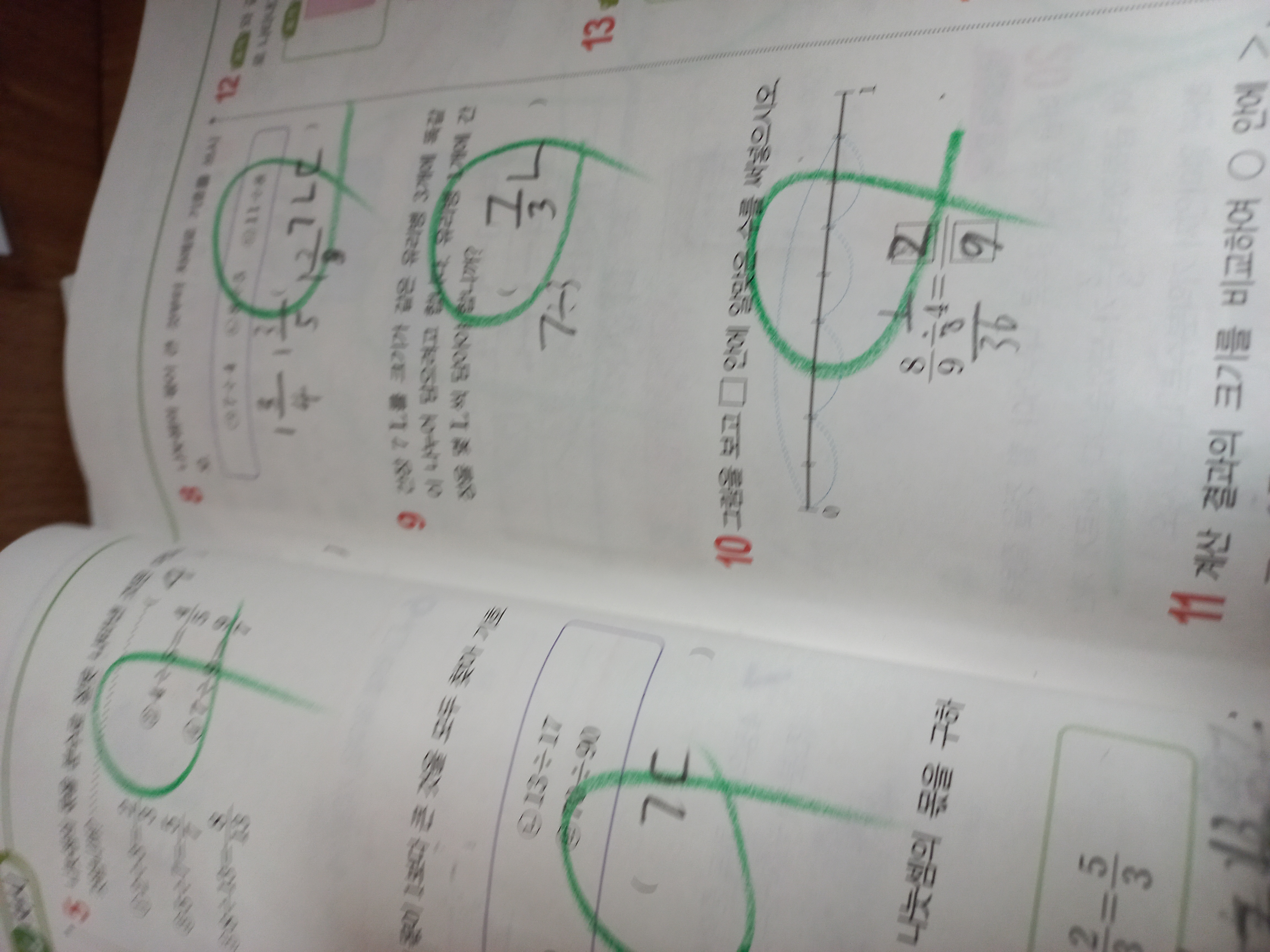 20230320_155300.jpg