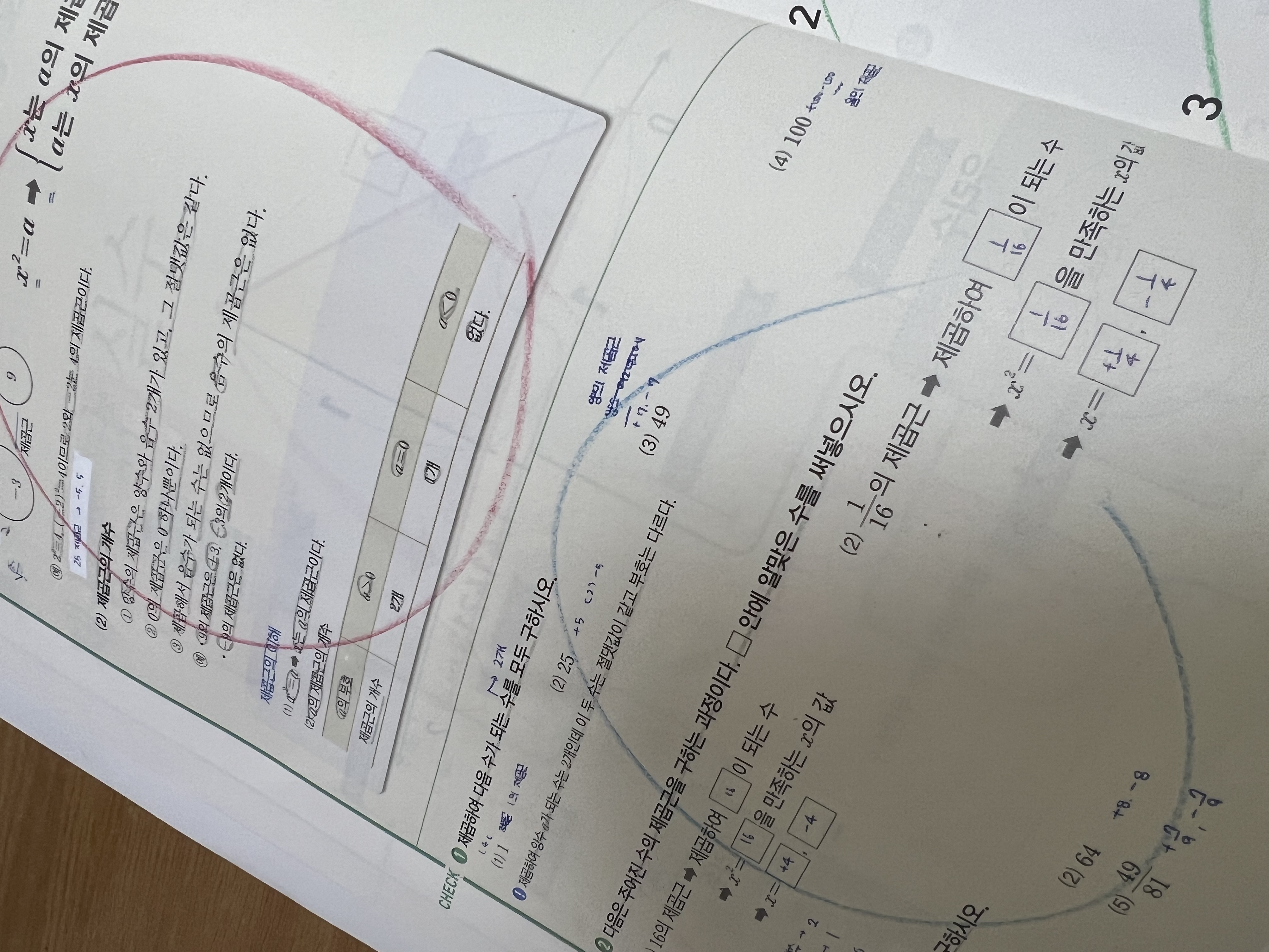 68046707-FEA7-476F-9854-33937529AFA7.jpeg