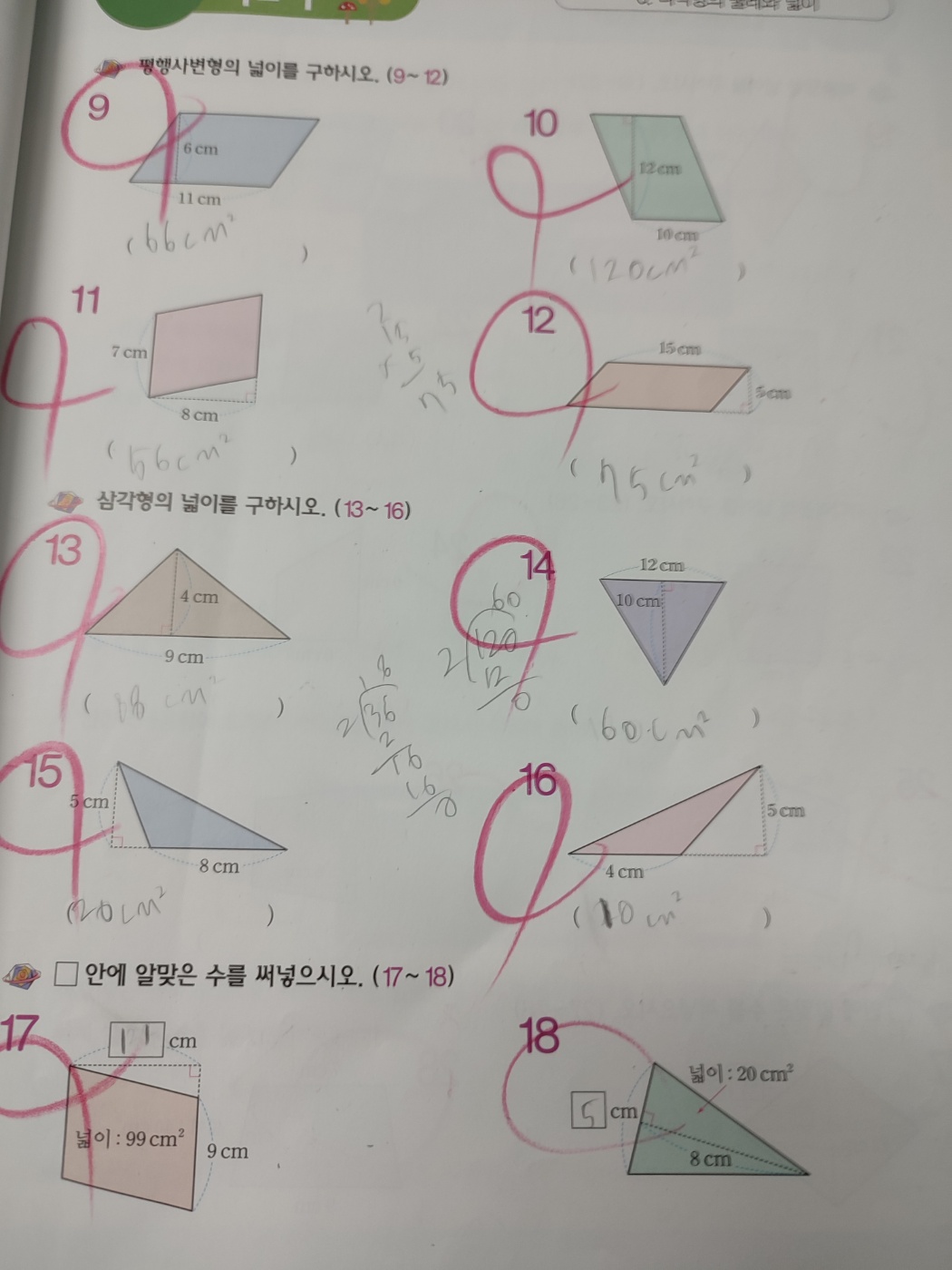 준서.jpg