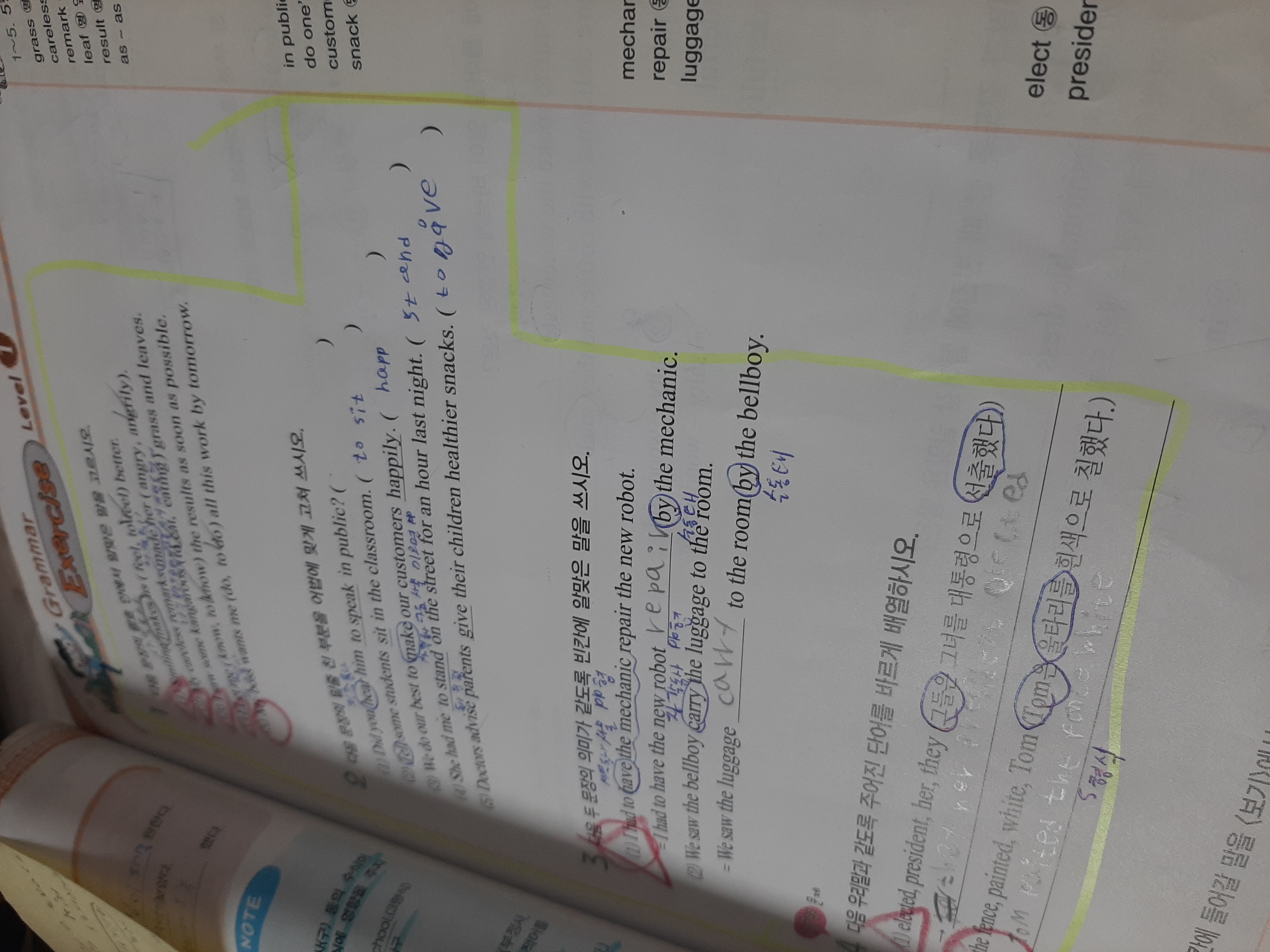 1678959658195.jpg