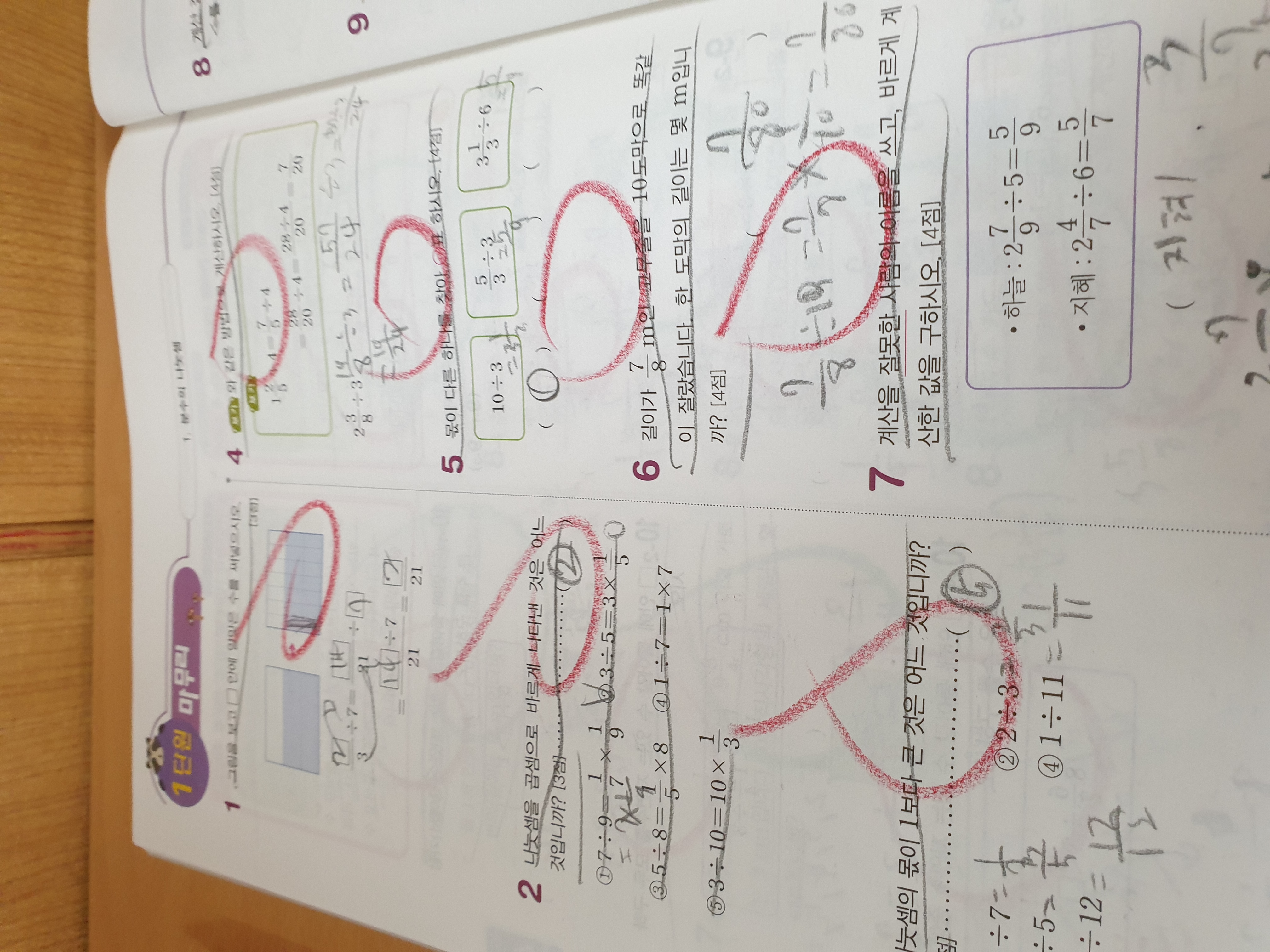 20230317_154109.jpg