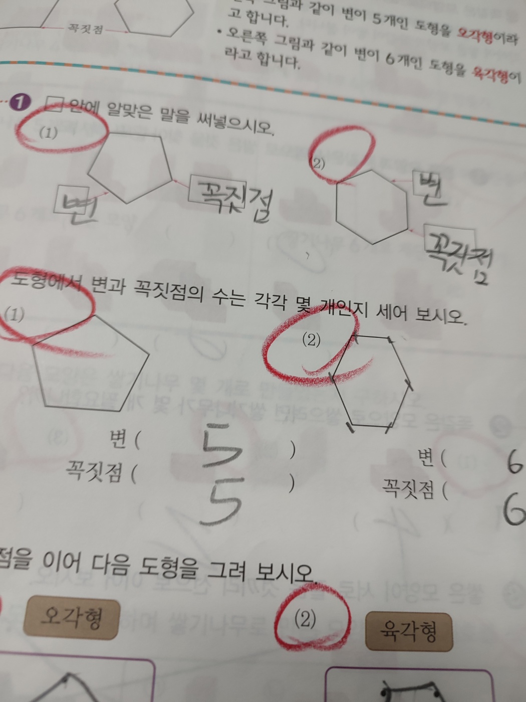 민서.jpg