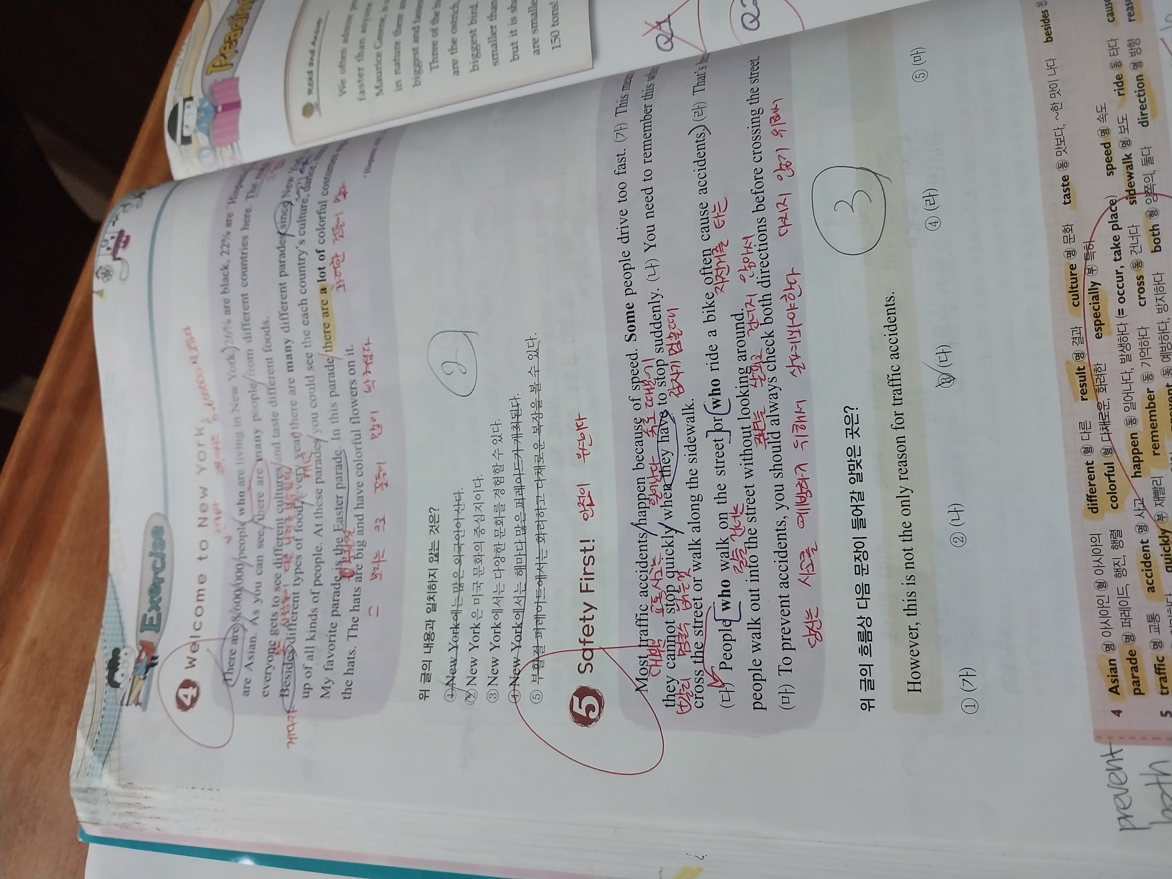 20230316_184052.jpg