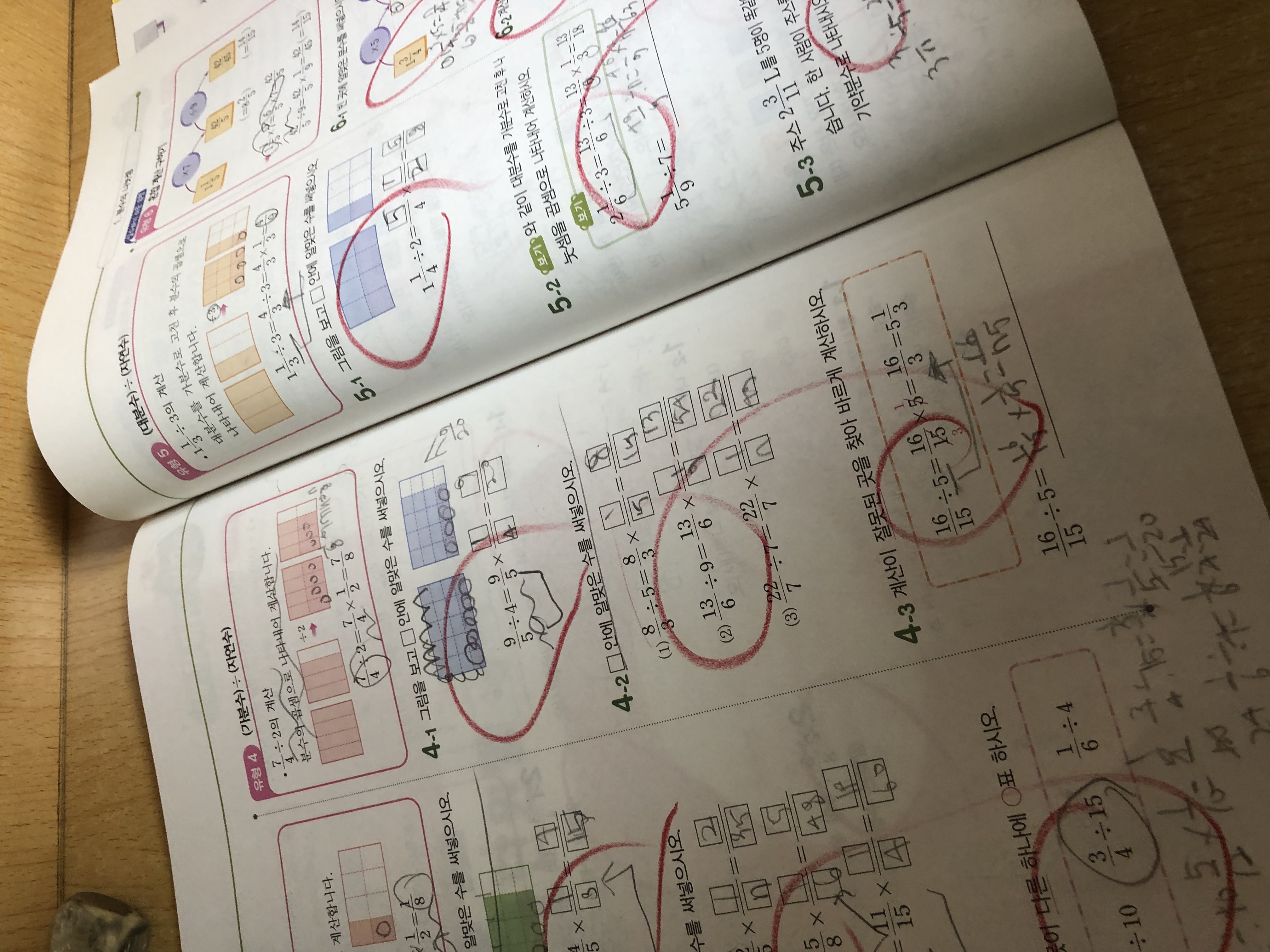 A4B953E0-F063-473A-A537-DD0C6D066FD6.jpeg