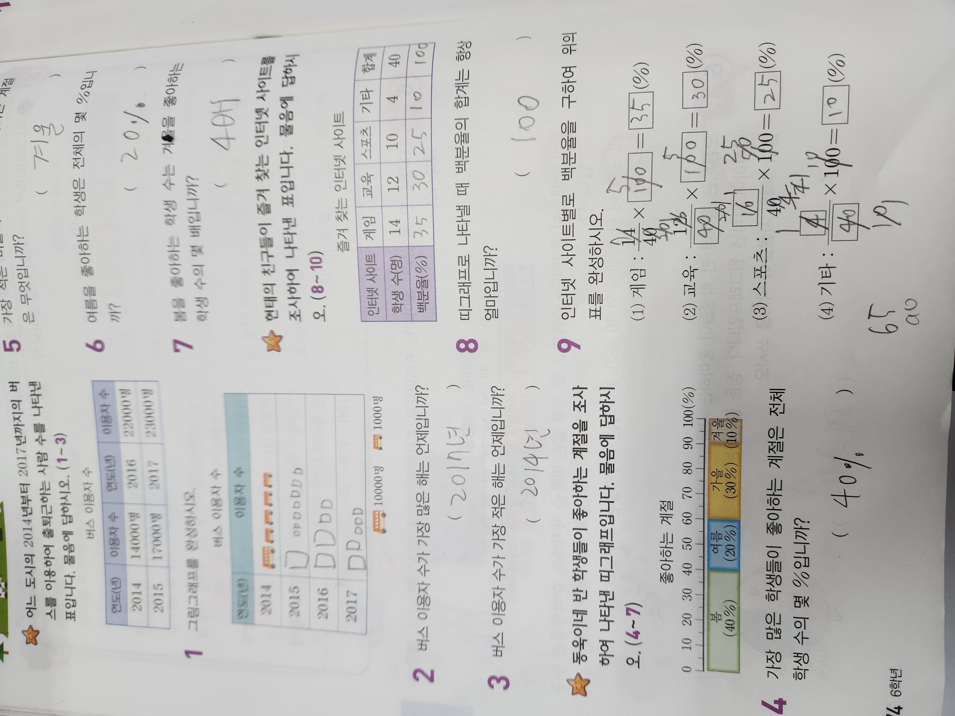 1679639012318.jpg