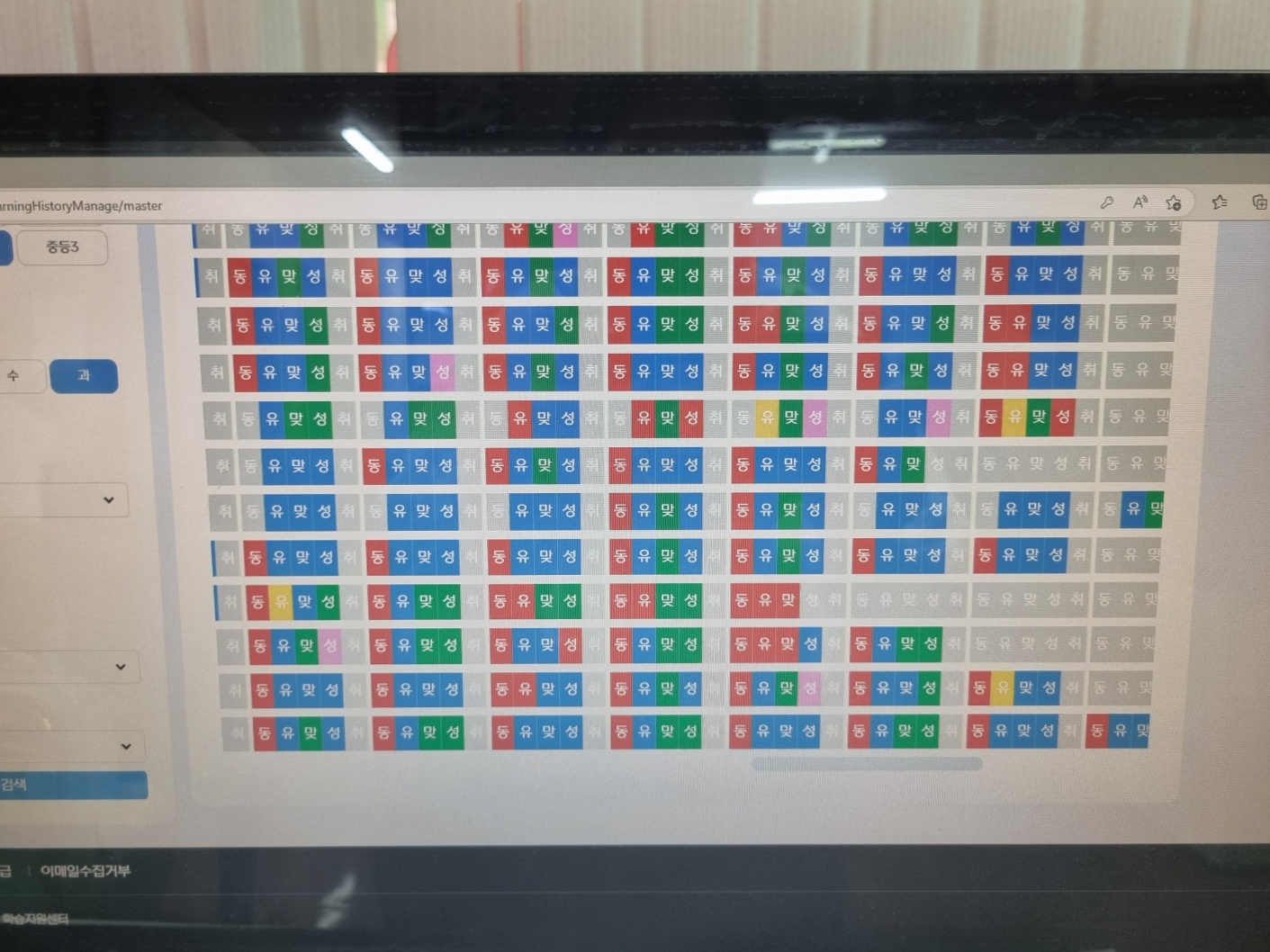 89408EE6-CAF7-481B-87B1-AFEF91C0ED29.jpeg