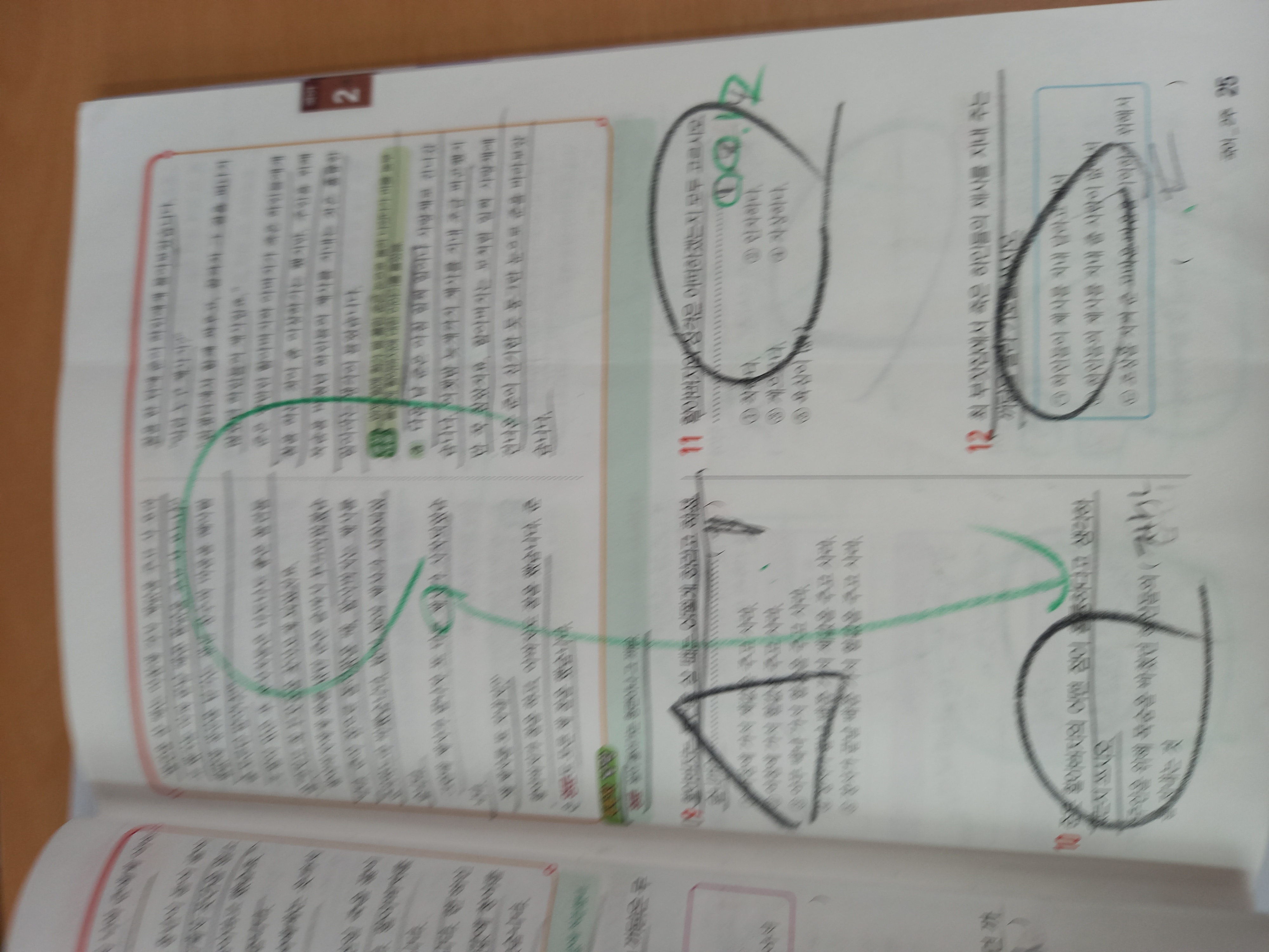 20230321_144143.jpg