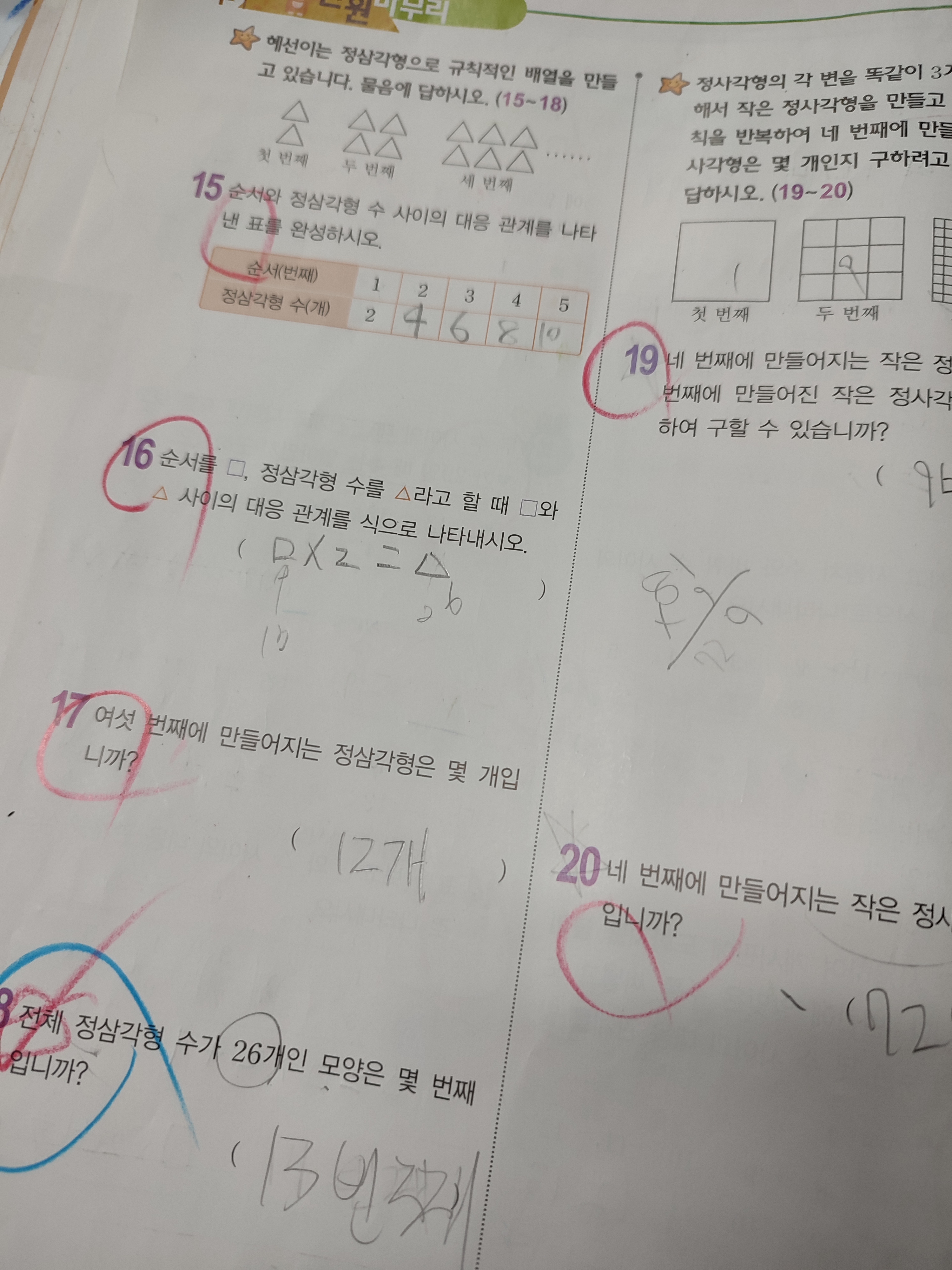 1679642594672.jpg