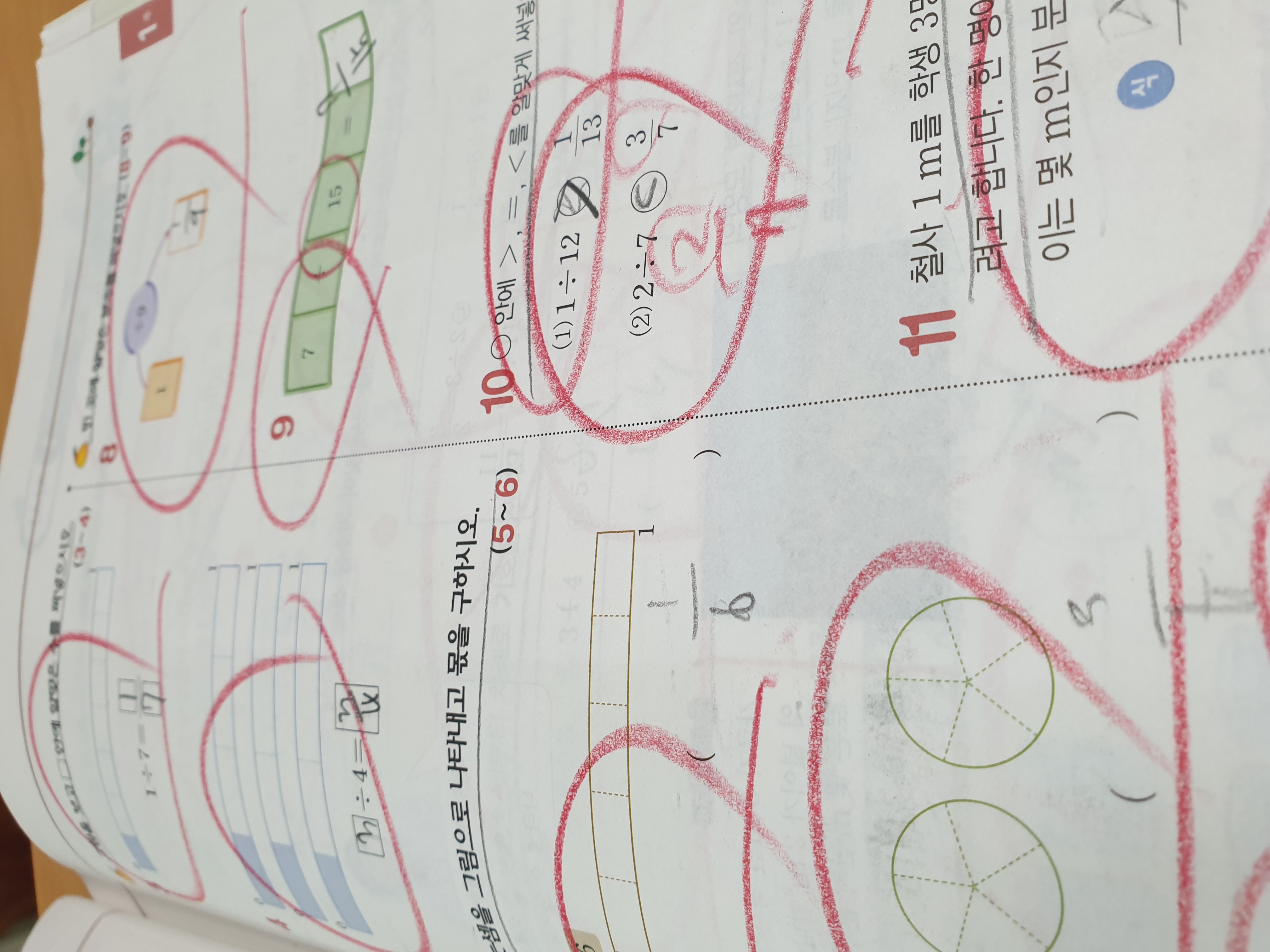 20230322_154509.jpg