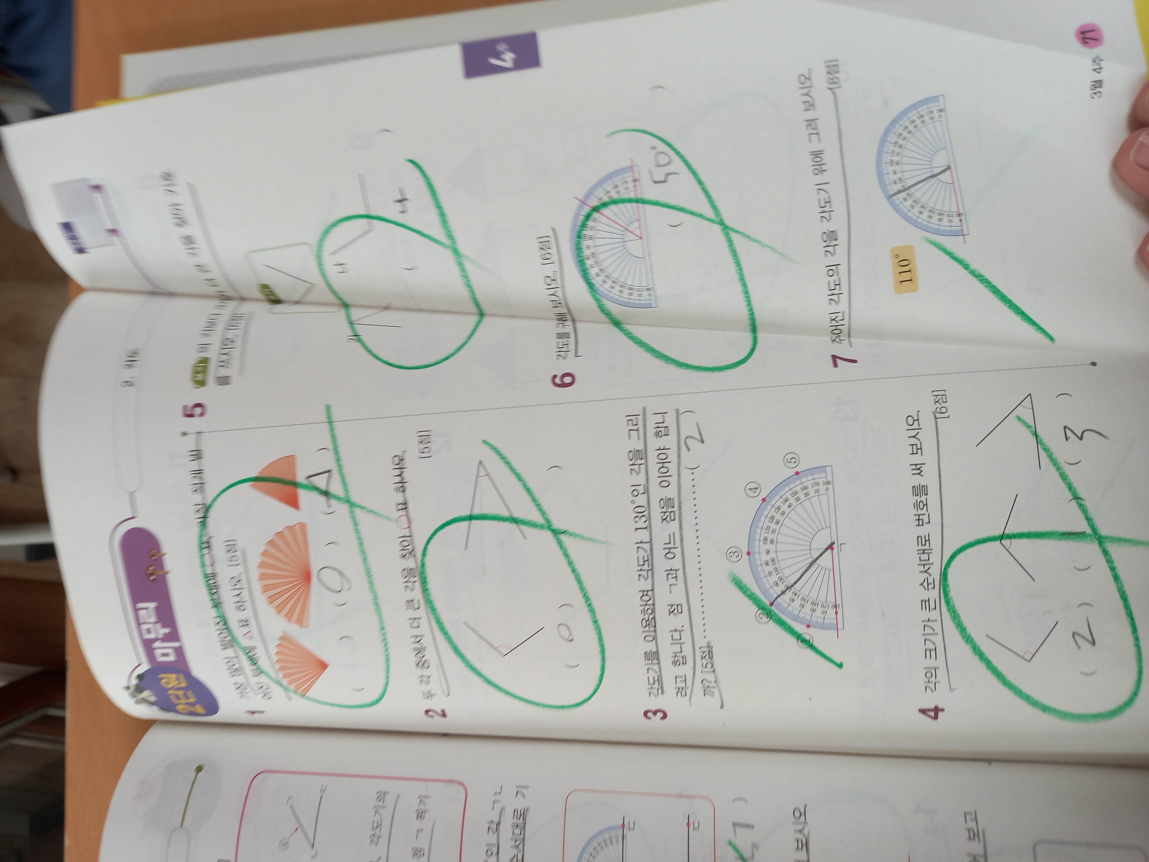 20230327_133457.jpg