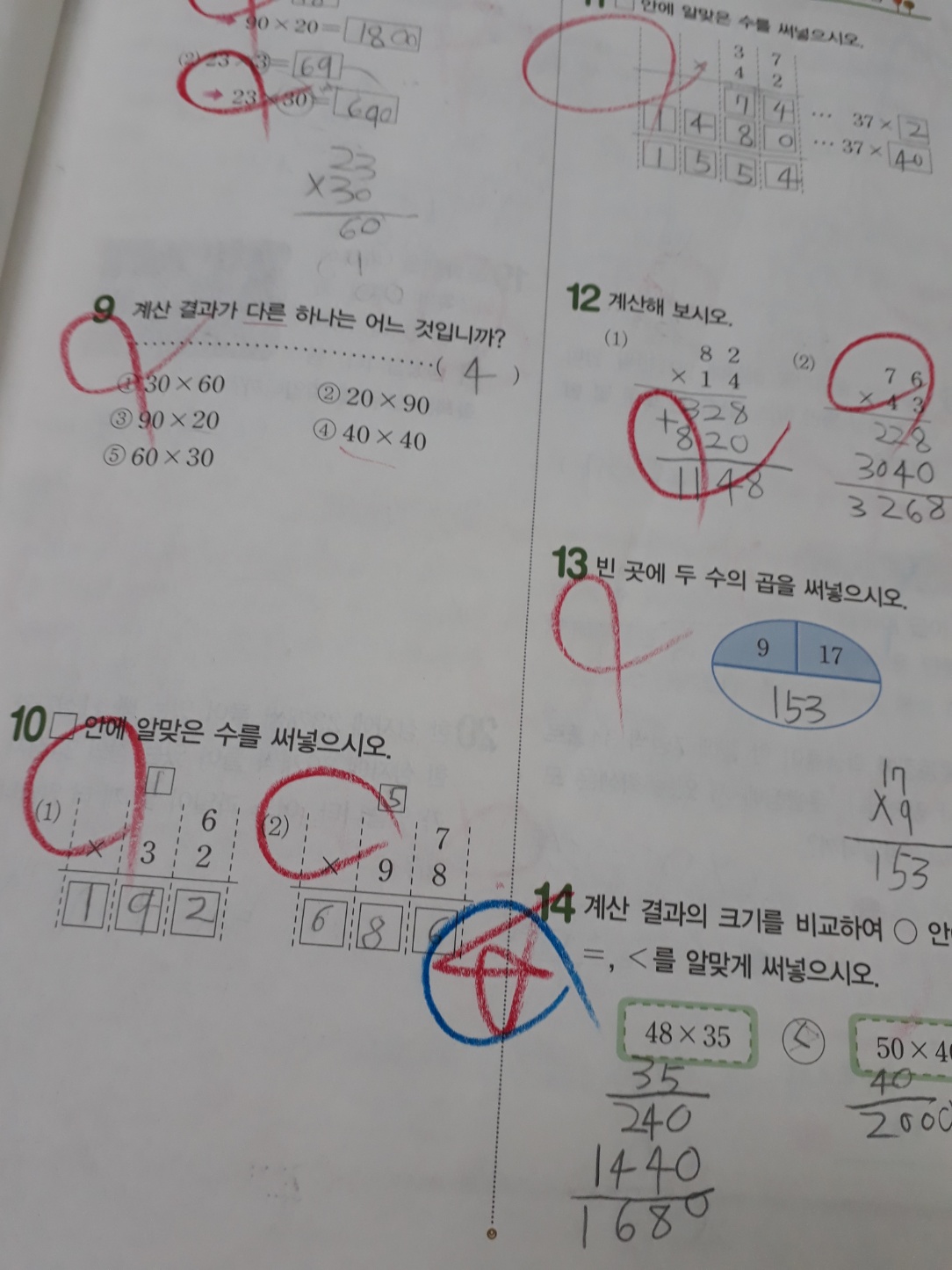 권우영.jpg