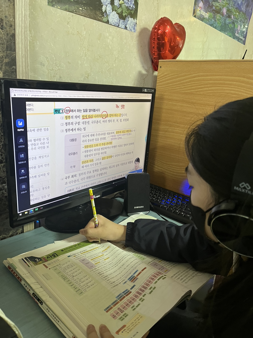 1681114566306.jpg