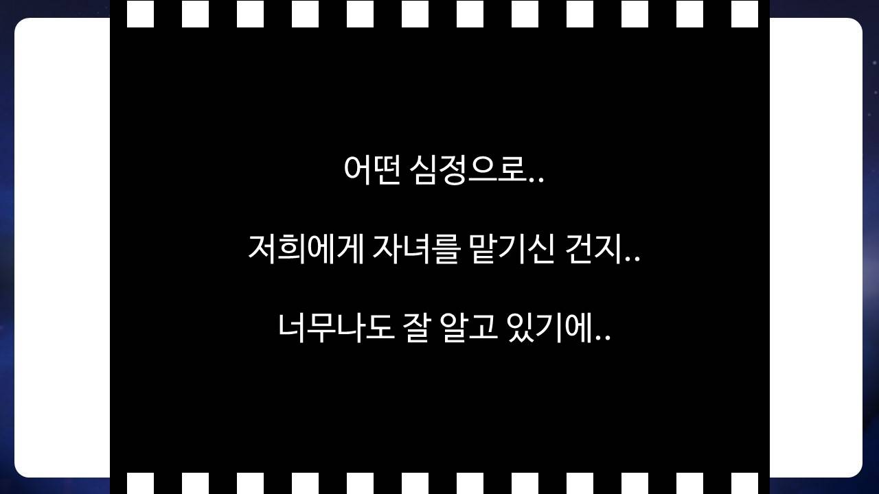 슬라이드37.JPG